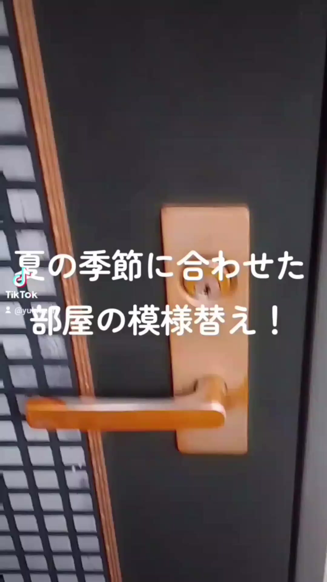@ユキオゼロ