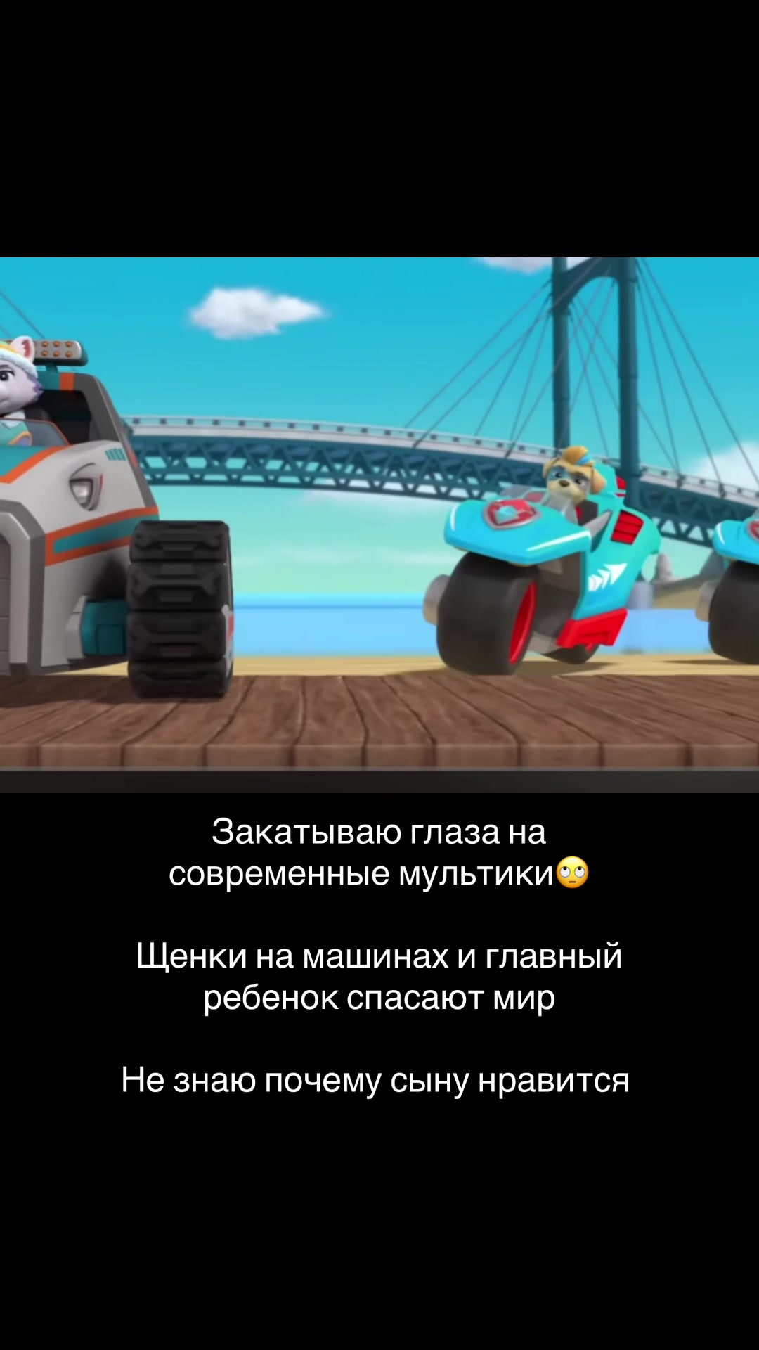 @Anastasia S.