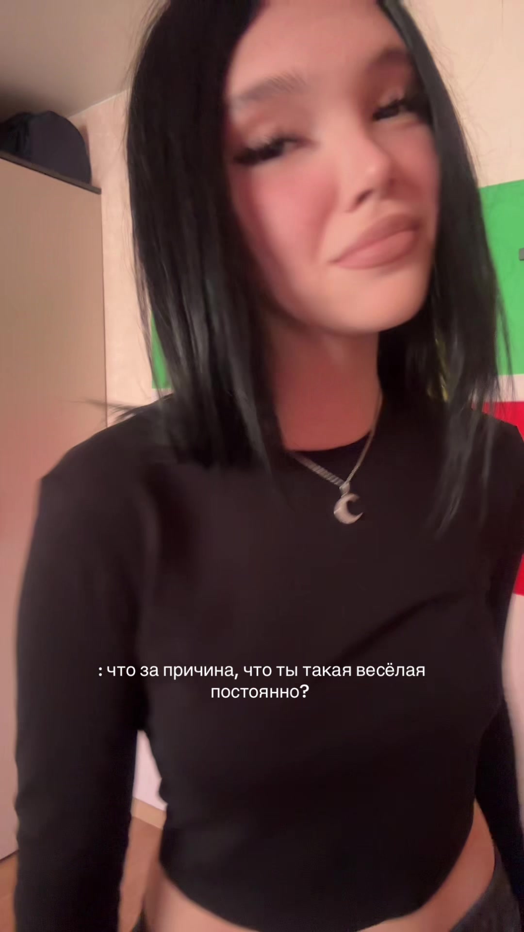 @Obrechyonnى Srazhatsya