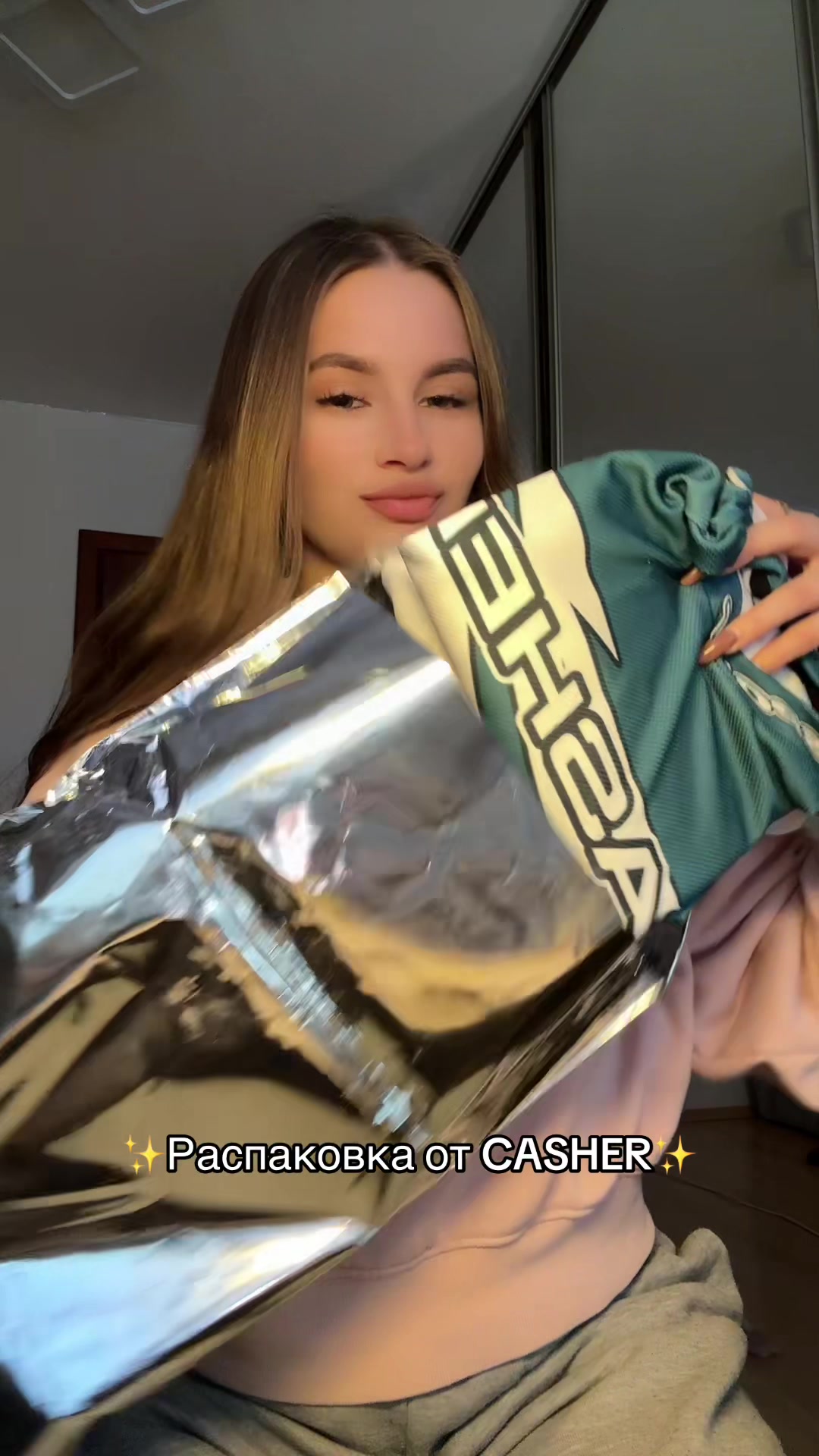 @АЛЕКСА🩵