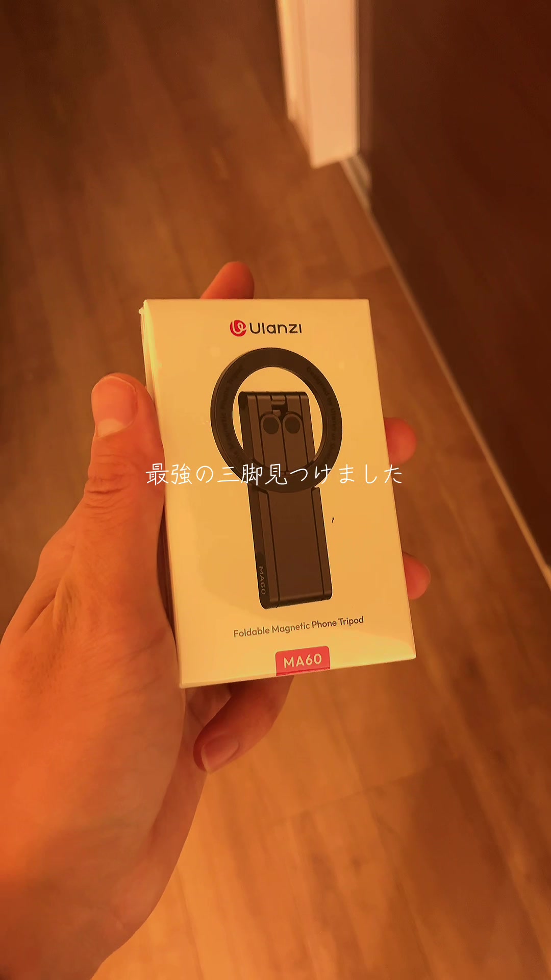 @癒しの田舎暮らし日記
