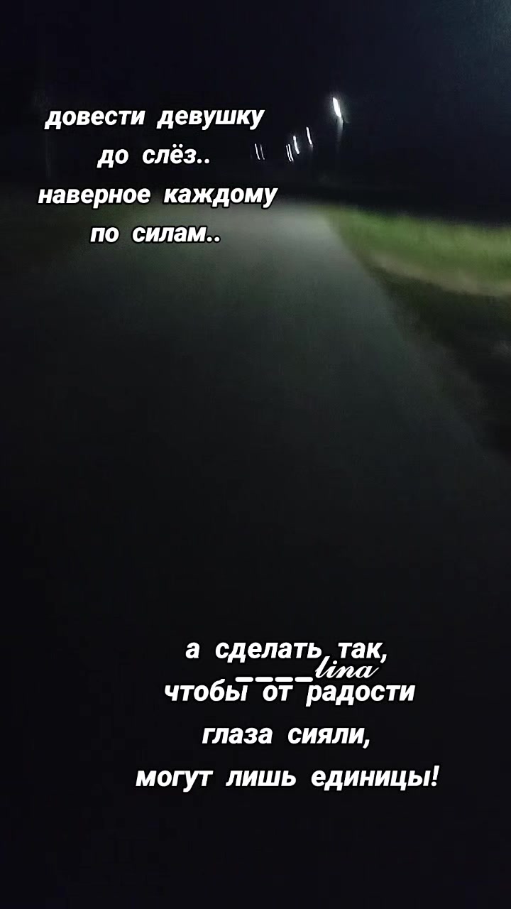 @💫____𝙡𝙞𝙣𝙖💫