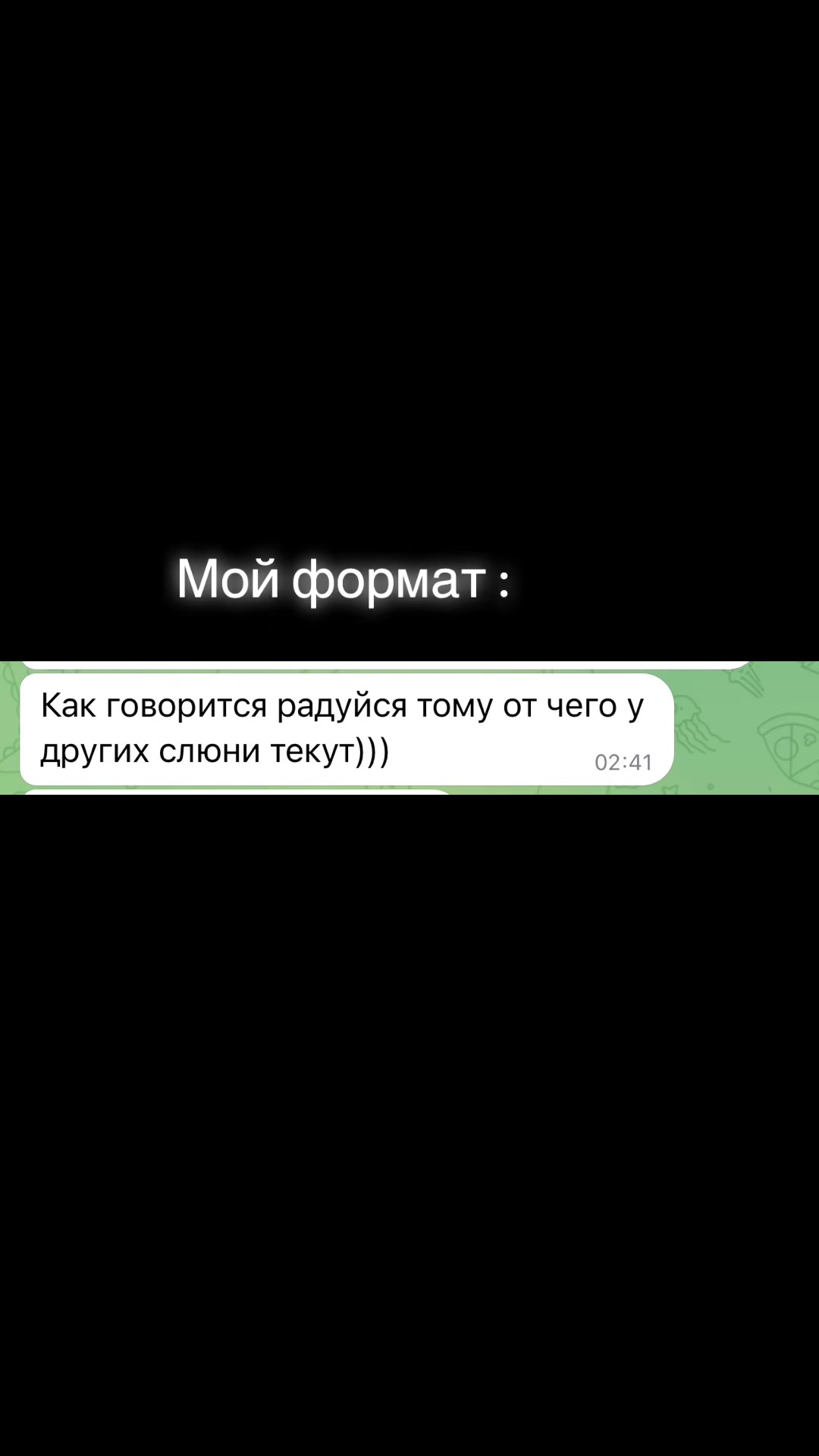 @Алина