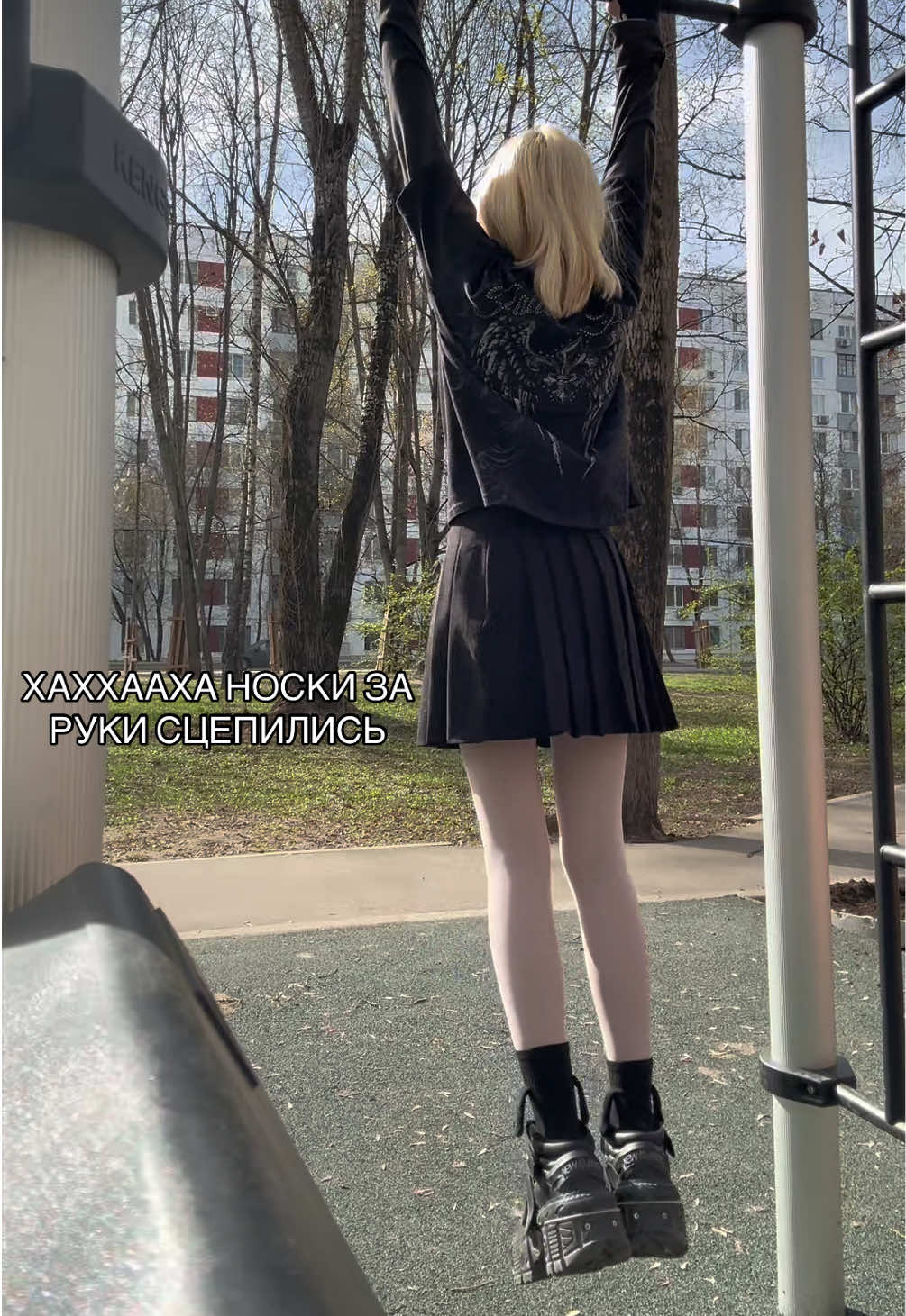 @пепсикола (*´-`)