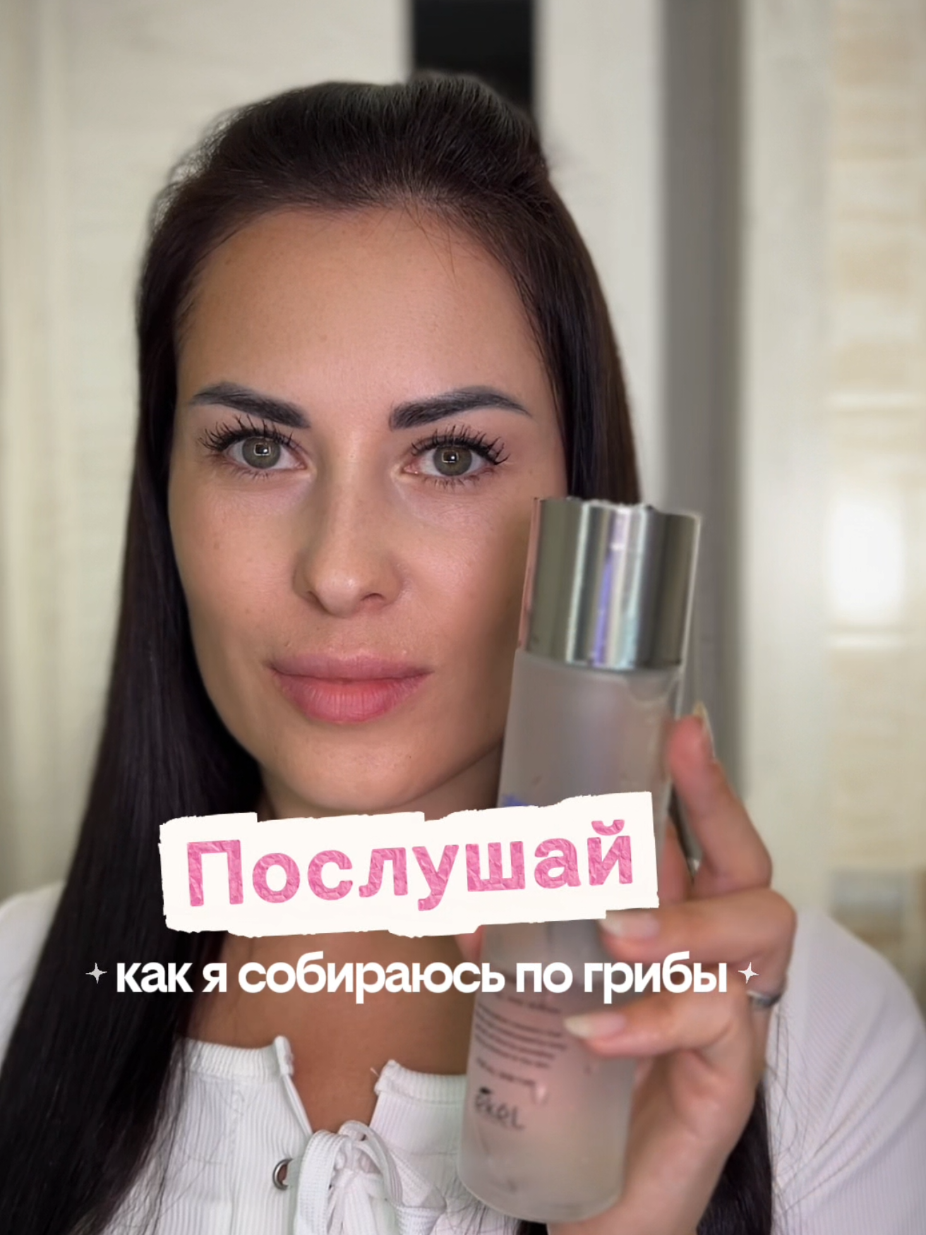 @Елена Шкода