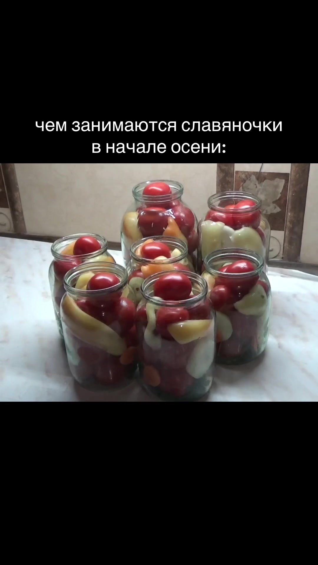 @тгк хрустальный ангел