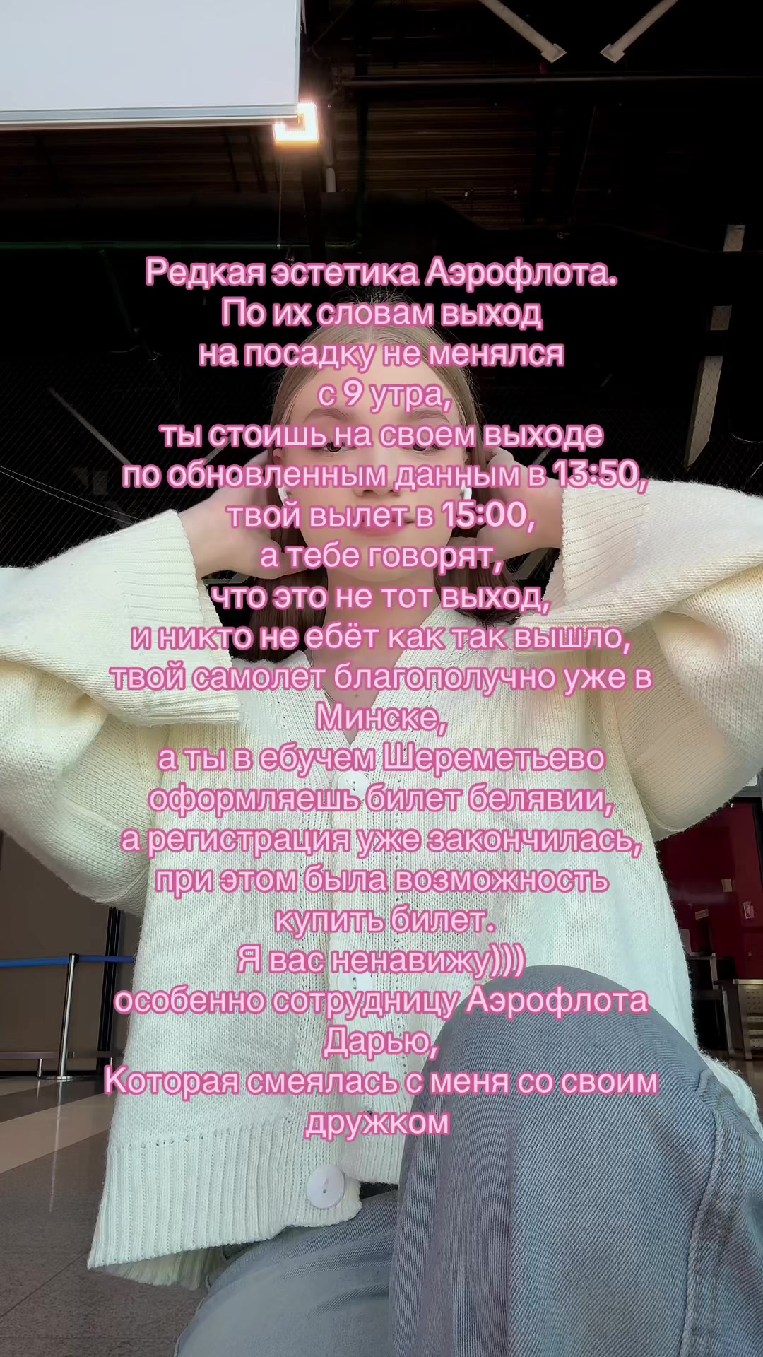 @🦋Жираф Олина🦋