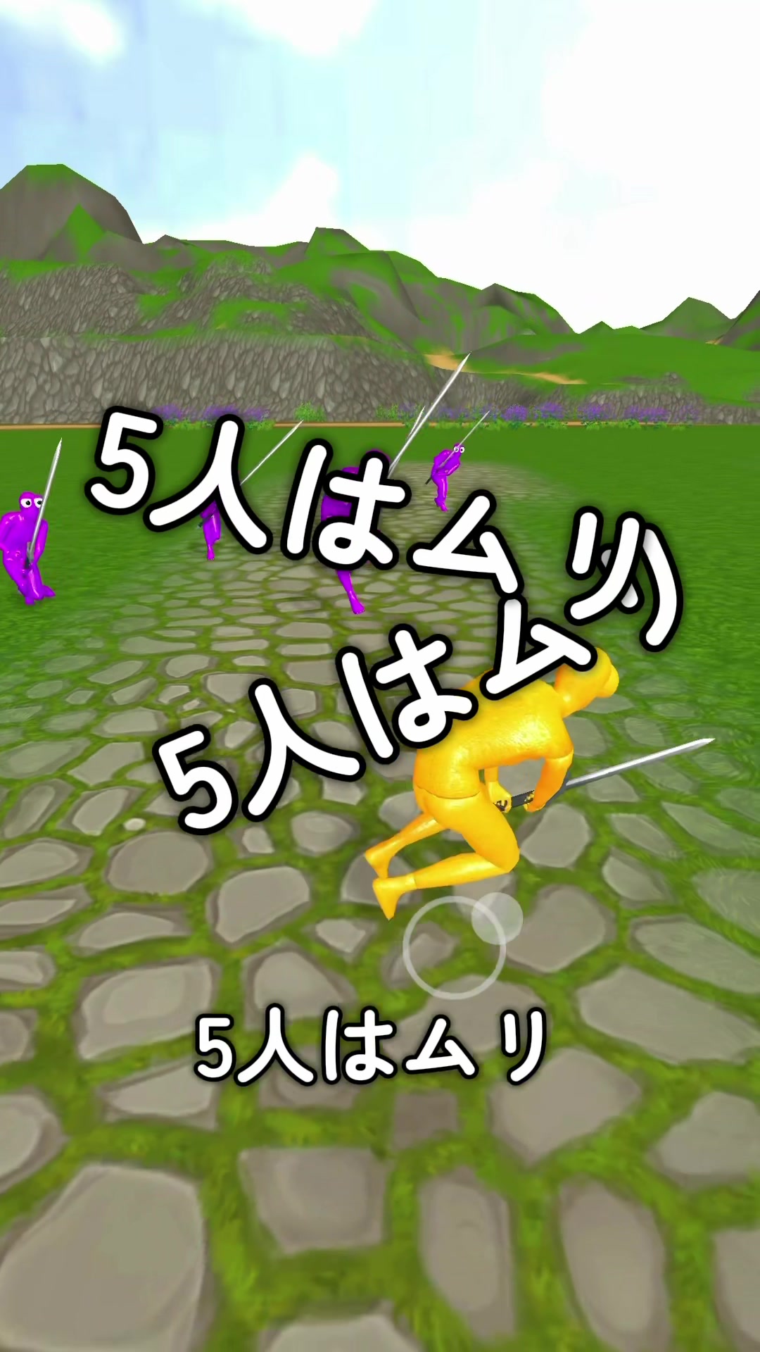 @クソゲーの森
