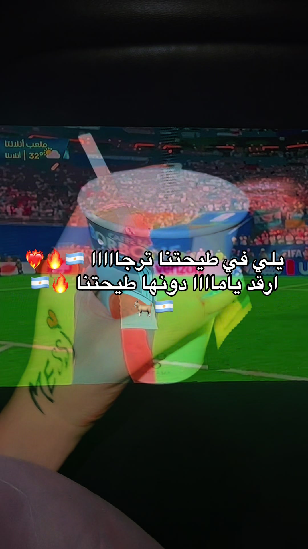 @حــبــة سُــكــر 🤍🦋