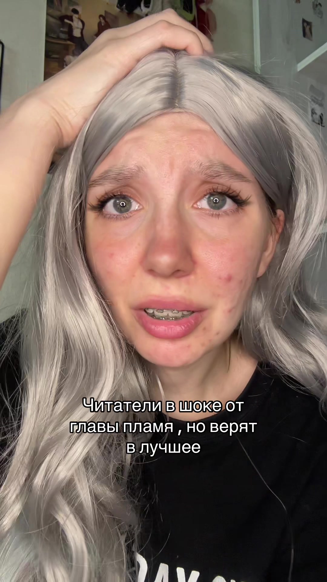 @тг: sedayyytyt