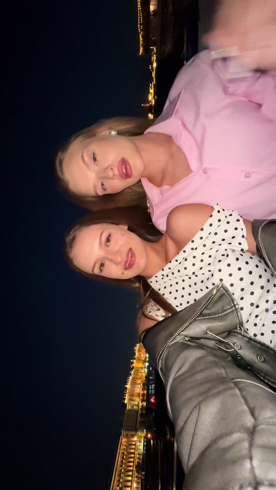 @я ариша