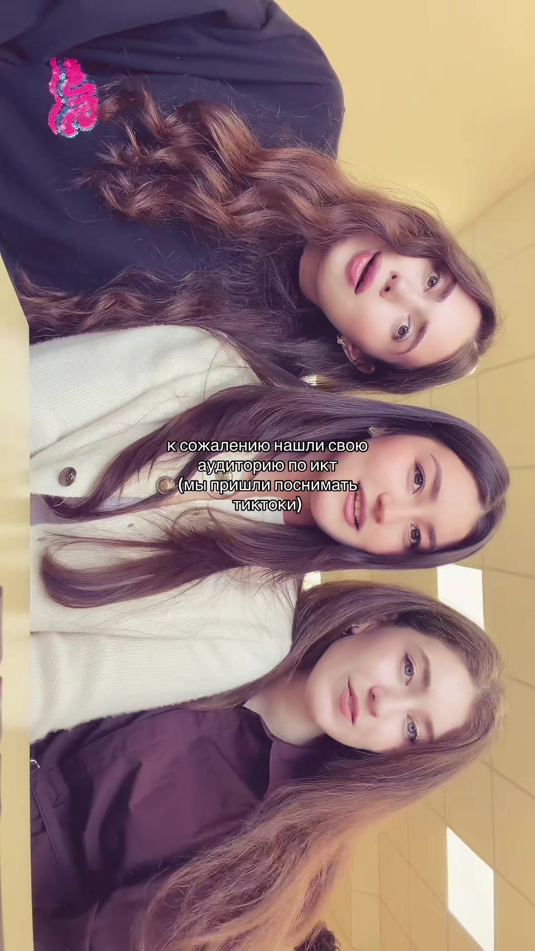 @LINA.