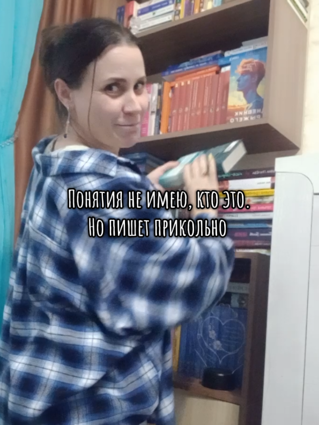 @Татьяна Грачёва