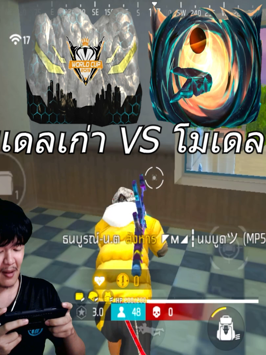 @࿇『หมีตาปอน』࿇
