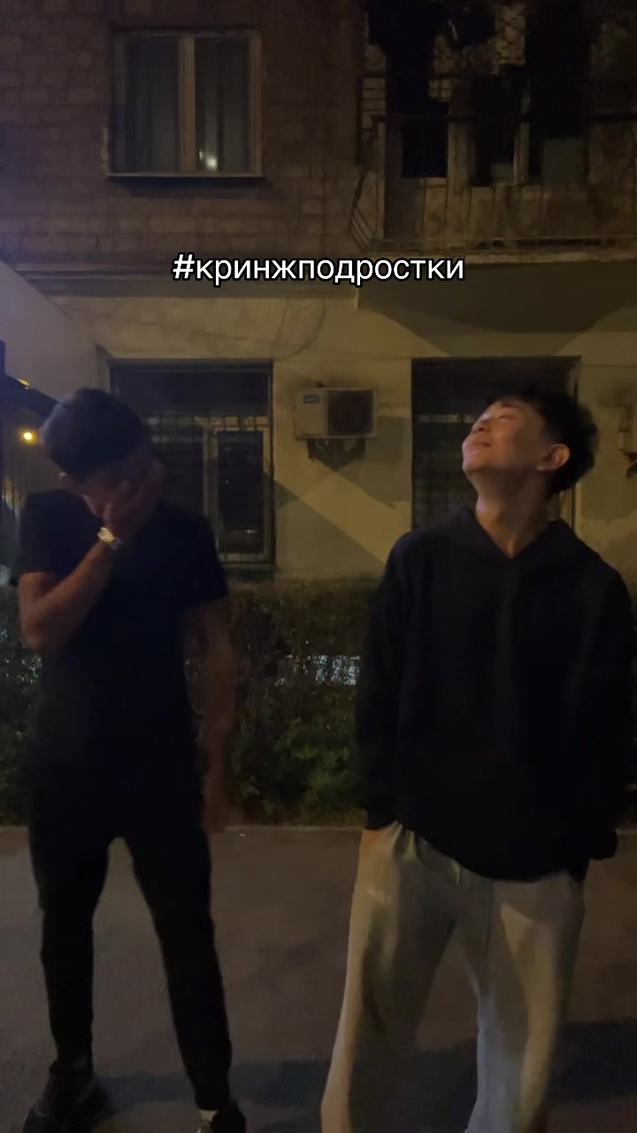 @Err