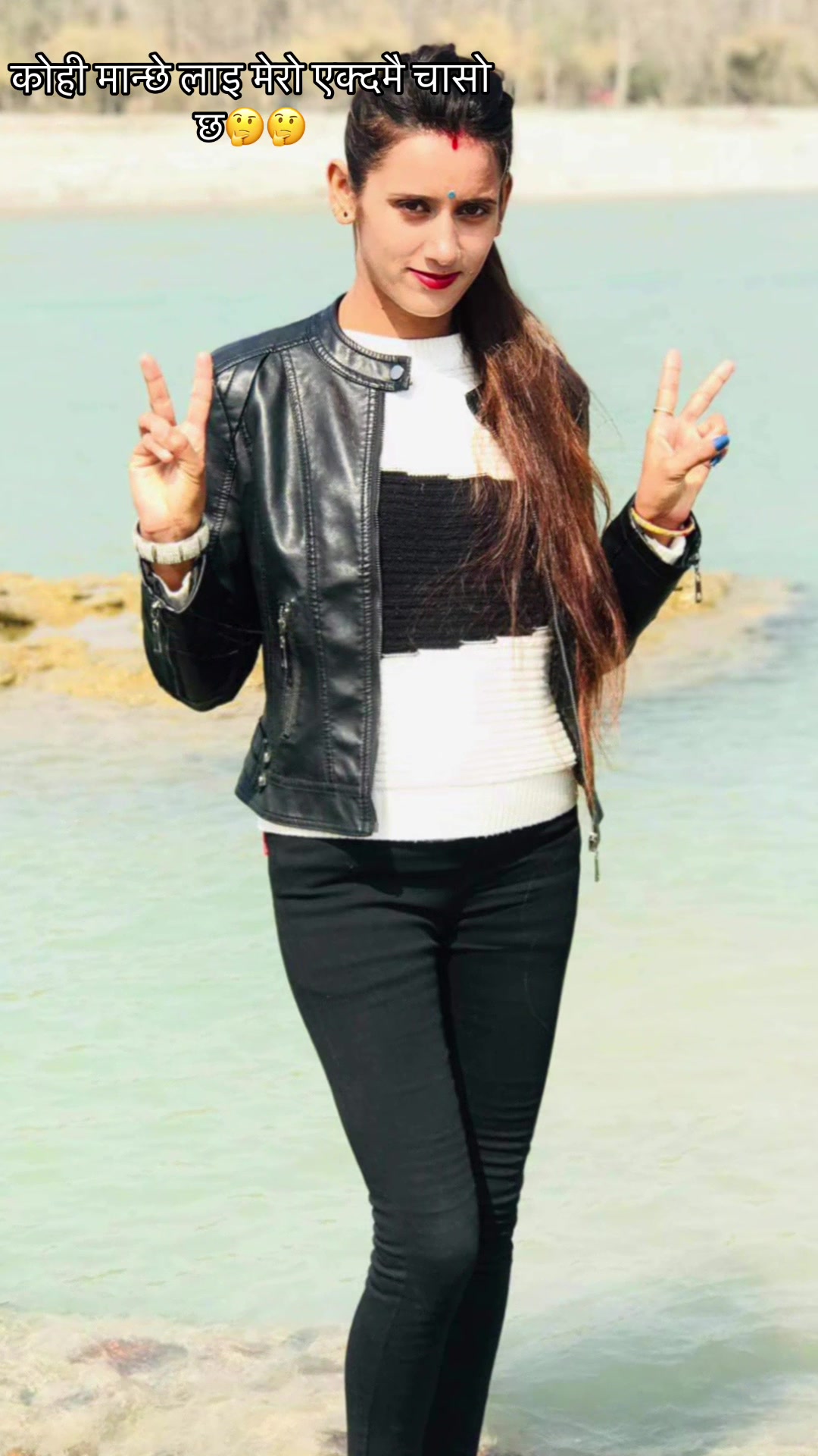 @Ganga Ban