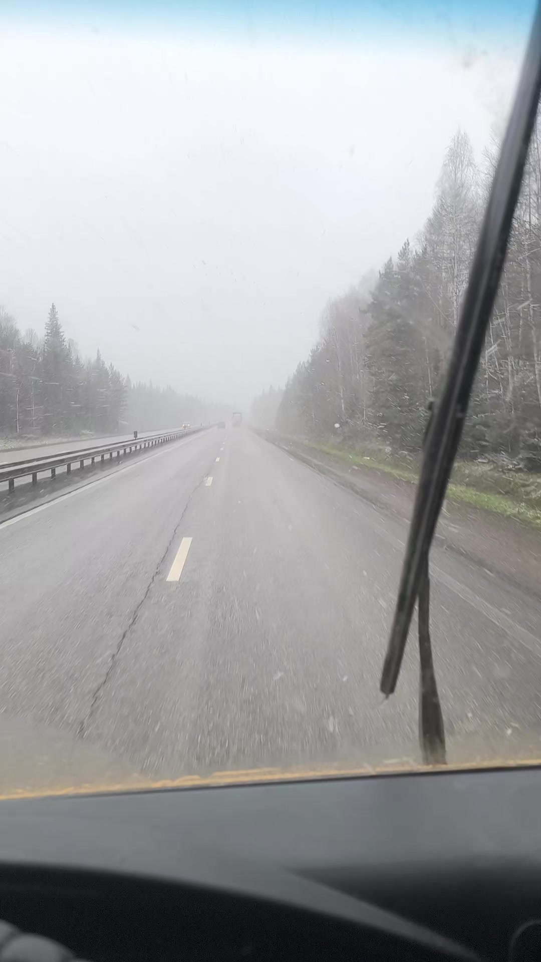 @Александер