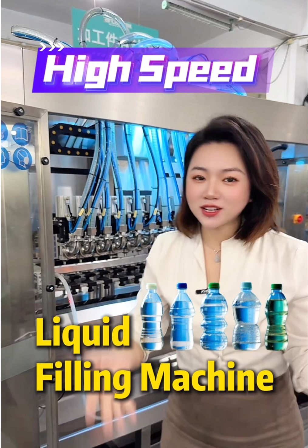 @Jiaqian Machinery
