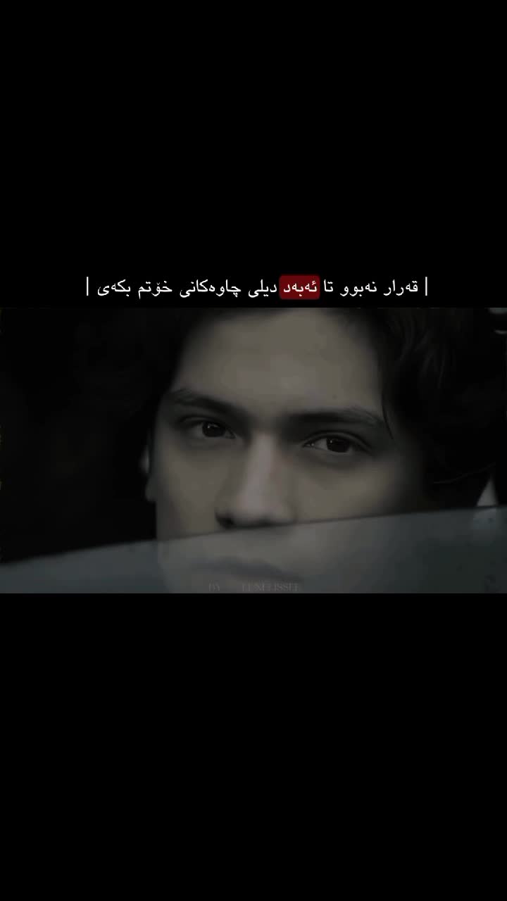 @• مــــــM̲a̲r̲y̲ـــــاری •