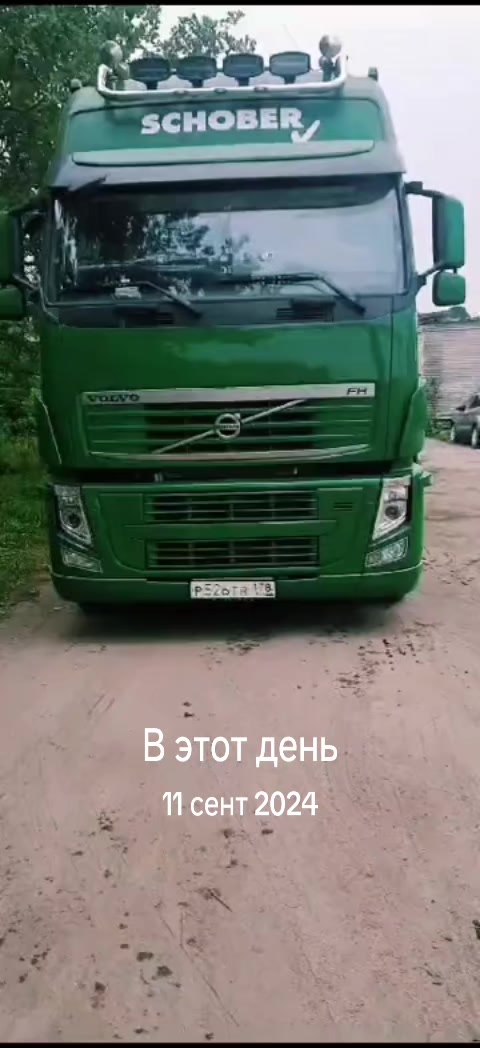 @꧁༺Олег༻꧂