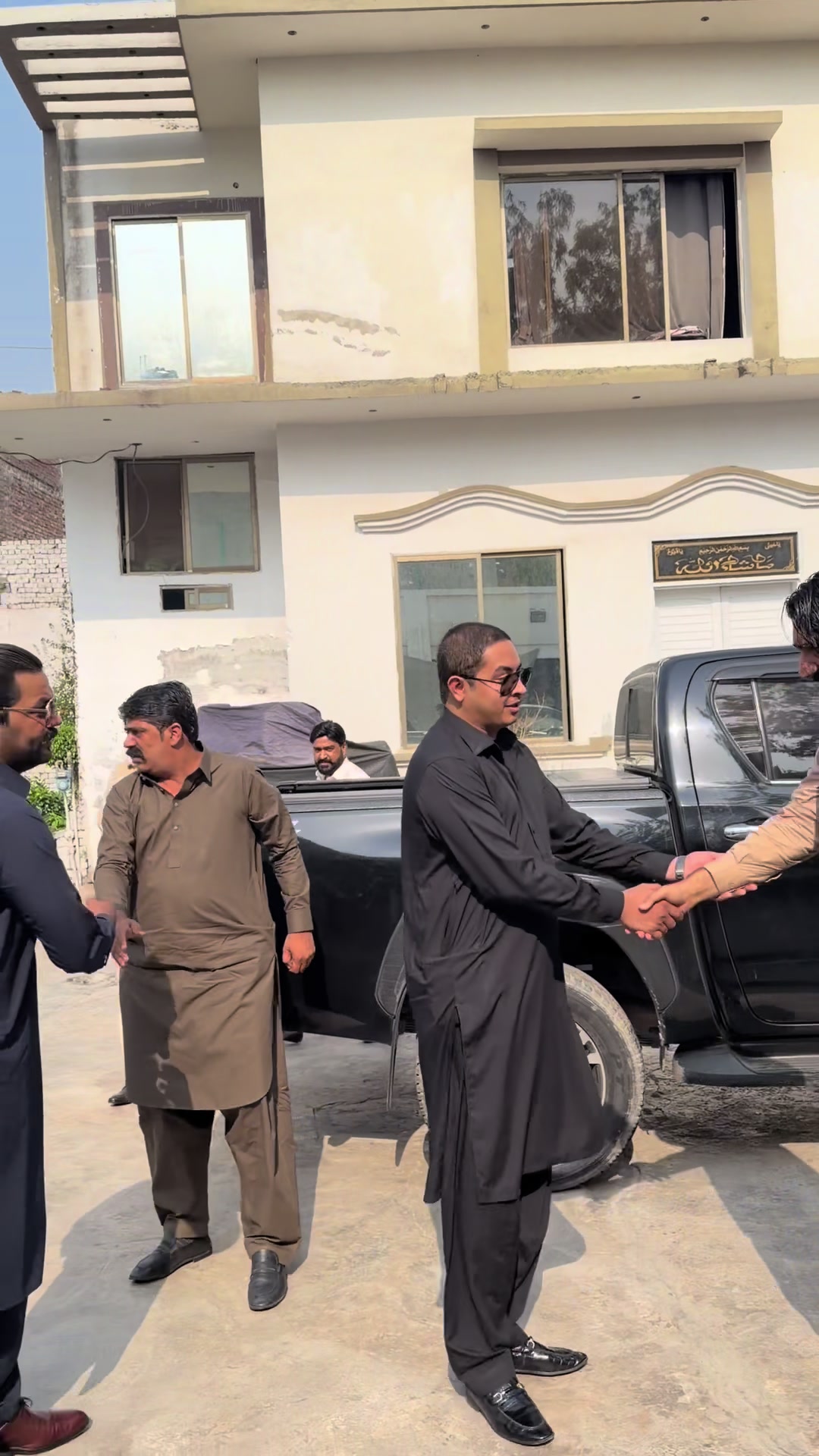 @Ch Ahmad Zaheer Mayo