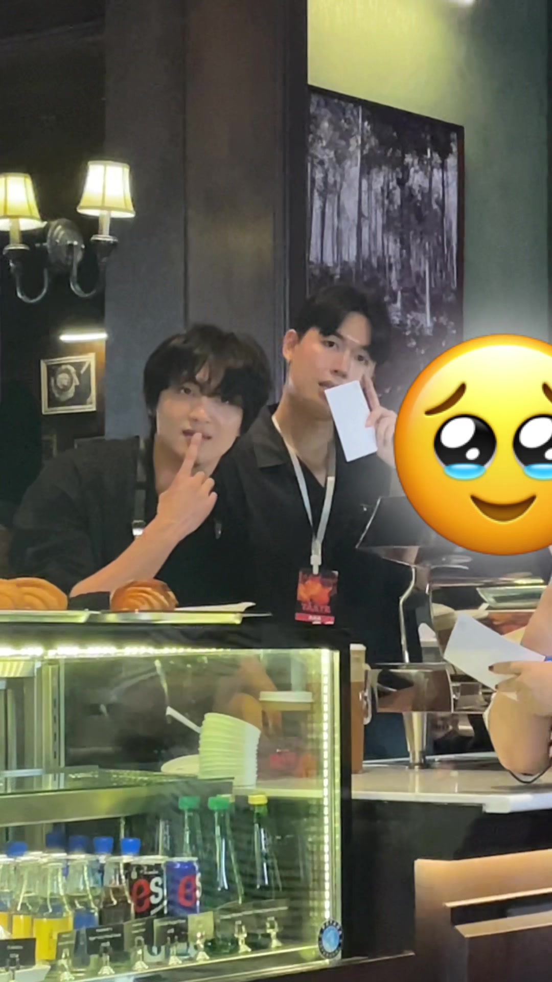 @แฮชานเรียกว่า 피눅님