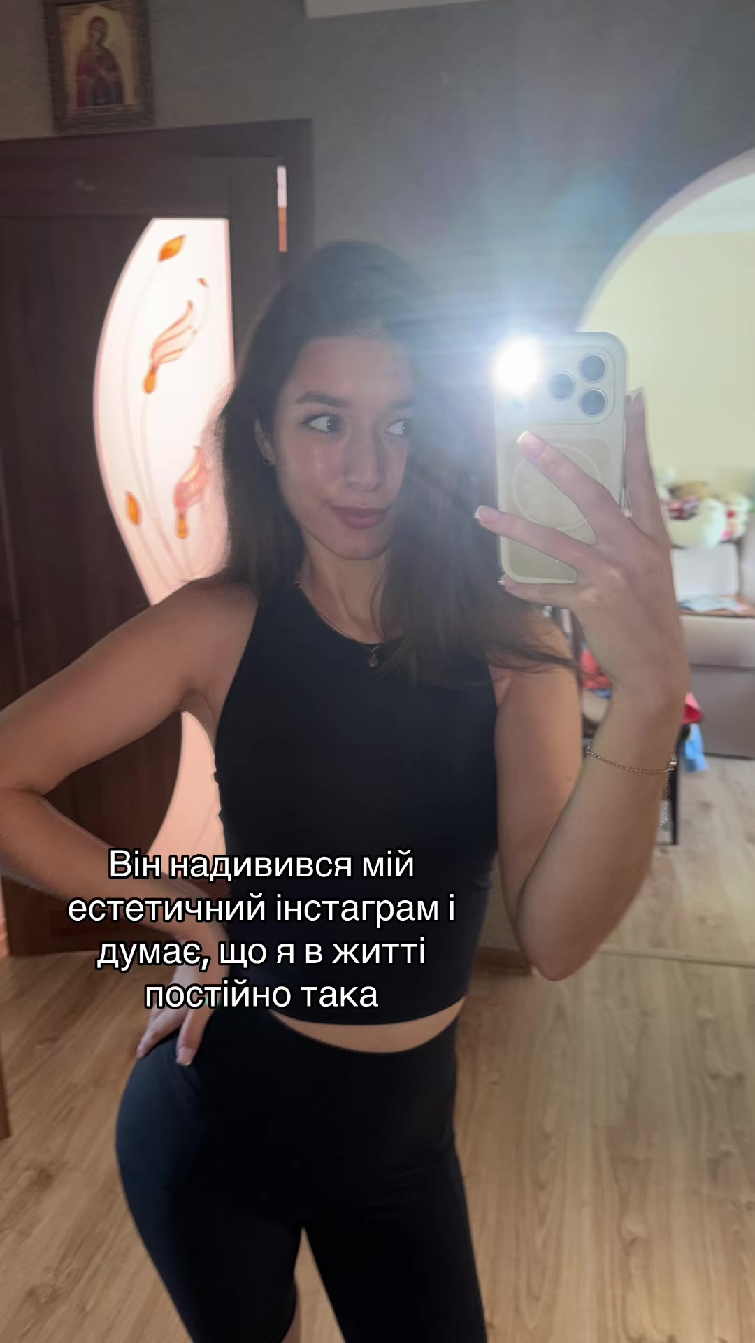 @𝑱𝒖𝒍𝒊𝒂𝒏𝒂