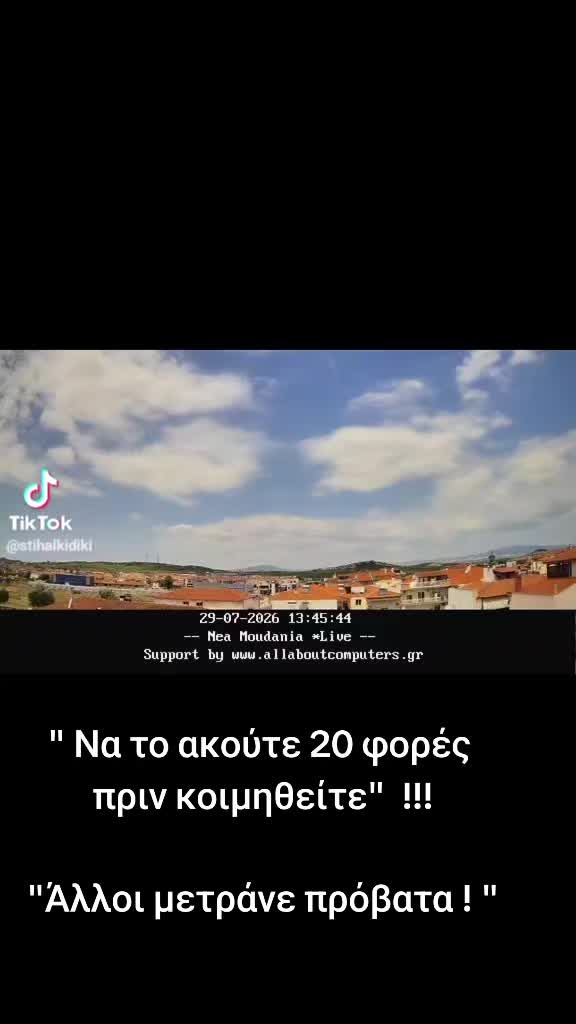 @Stadis