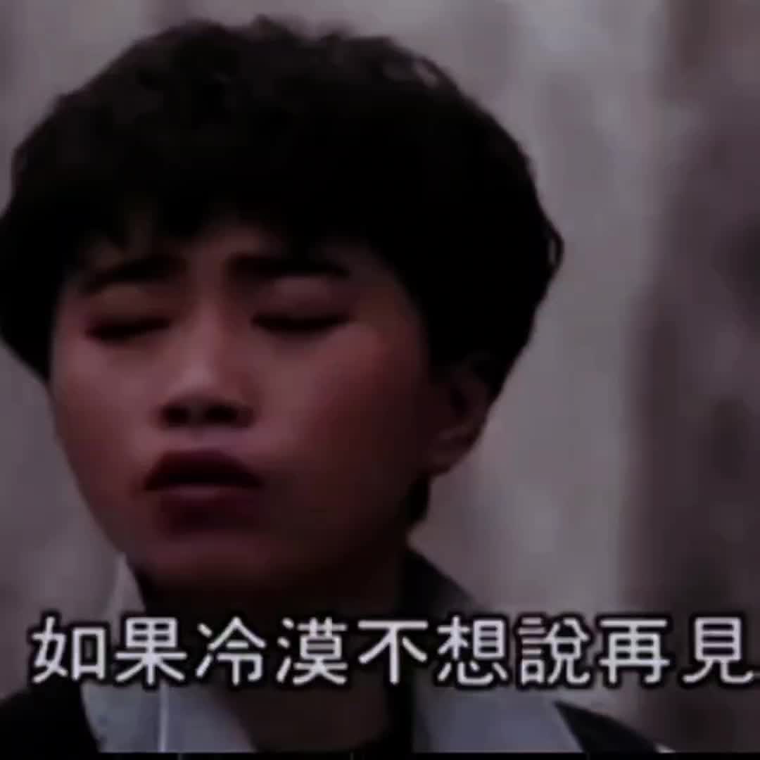 @歐復生