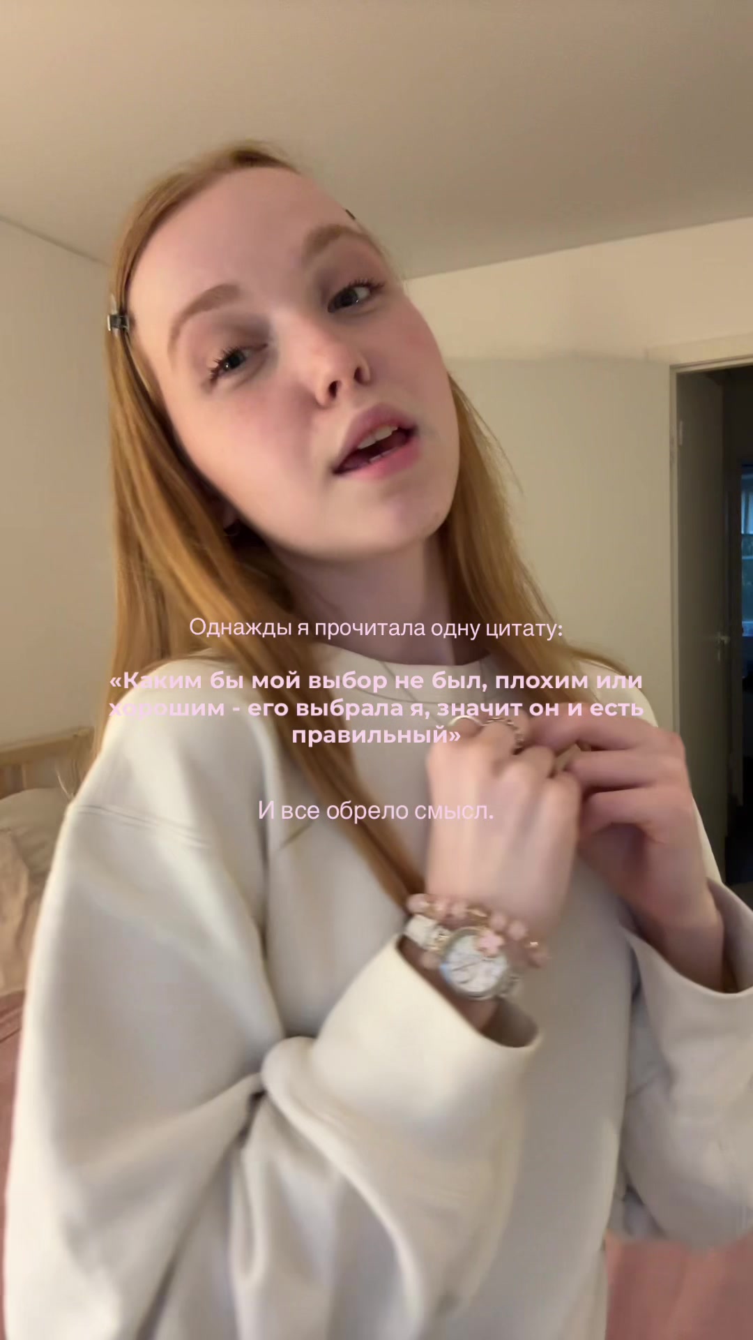 @AlishaGoldie