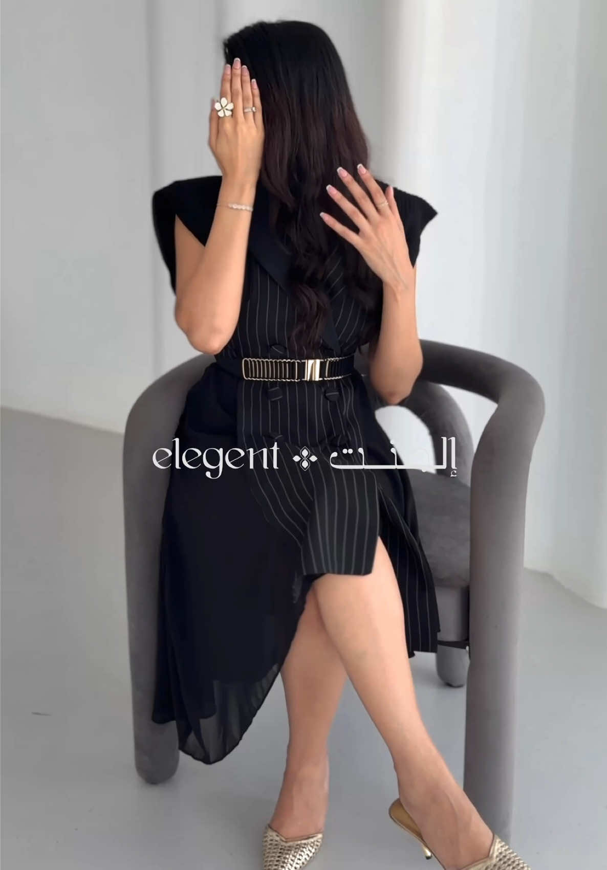 @إلجنت | Elegent