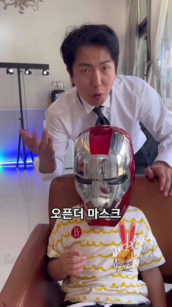 @HOJIN호진쌤