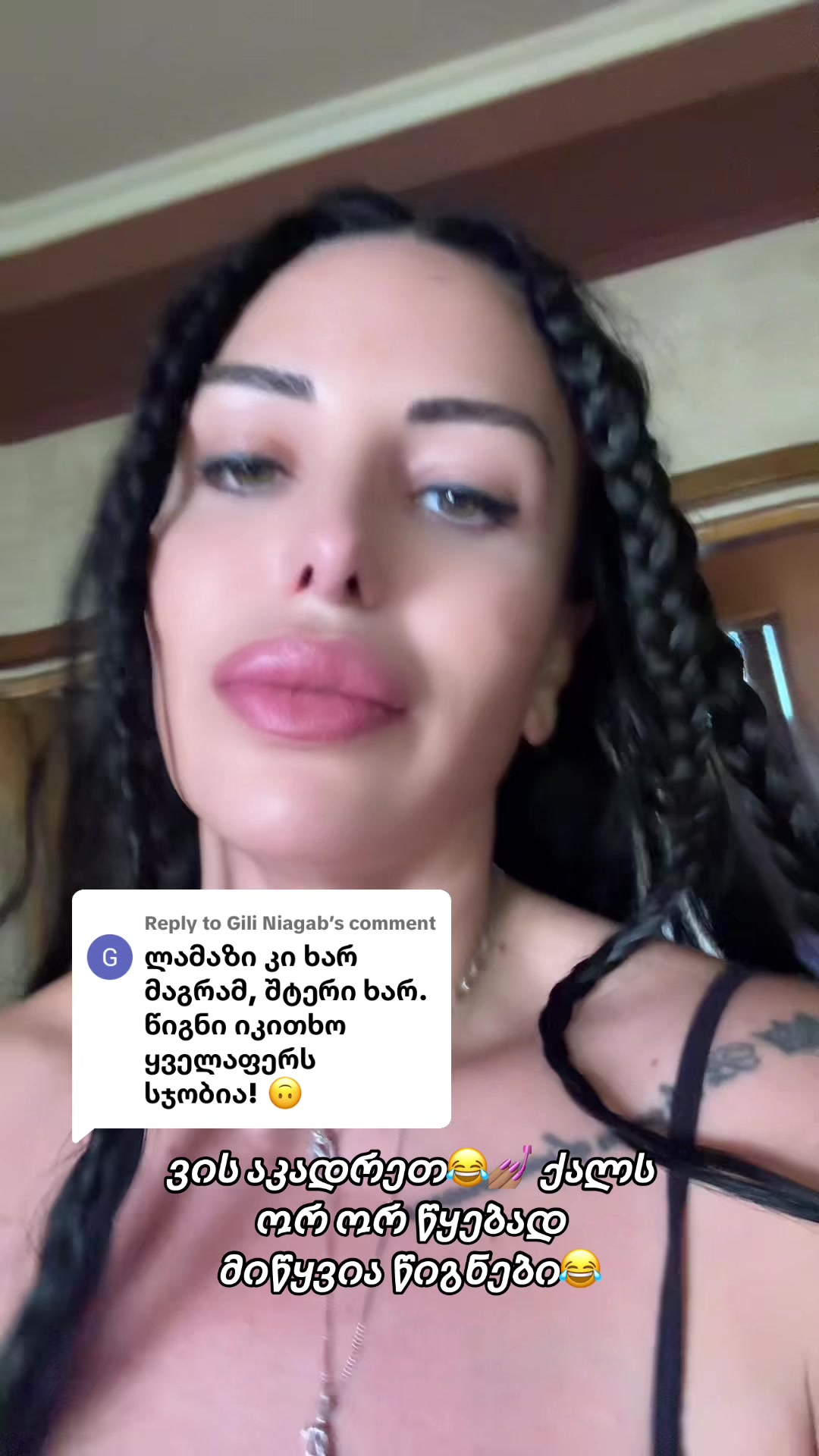 @არაბული🐦🔥