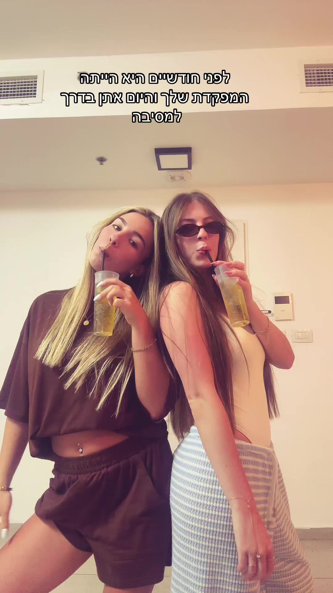 @Noa