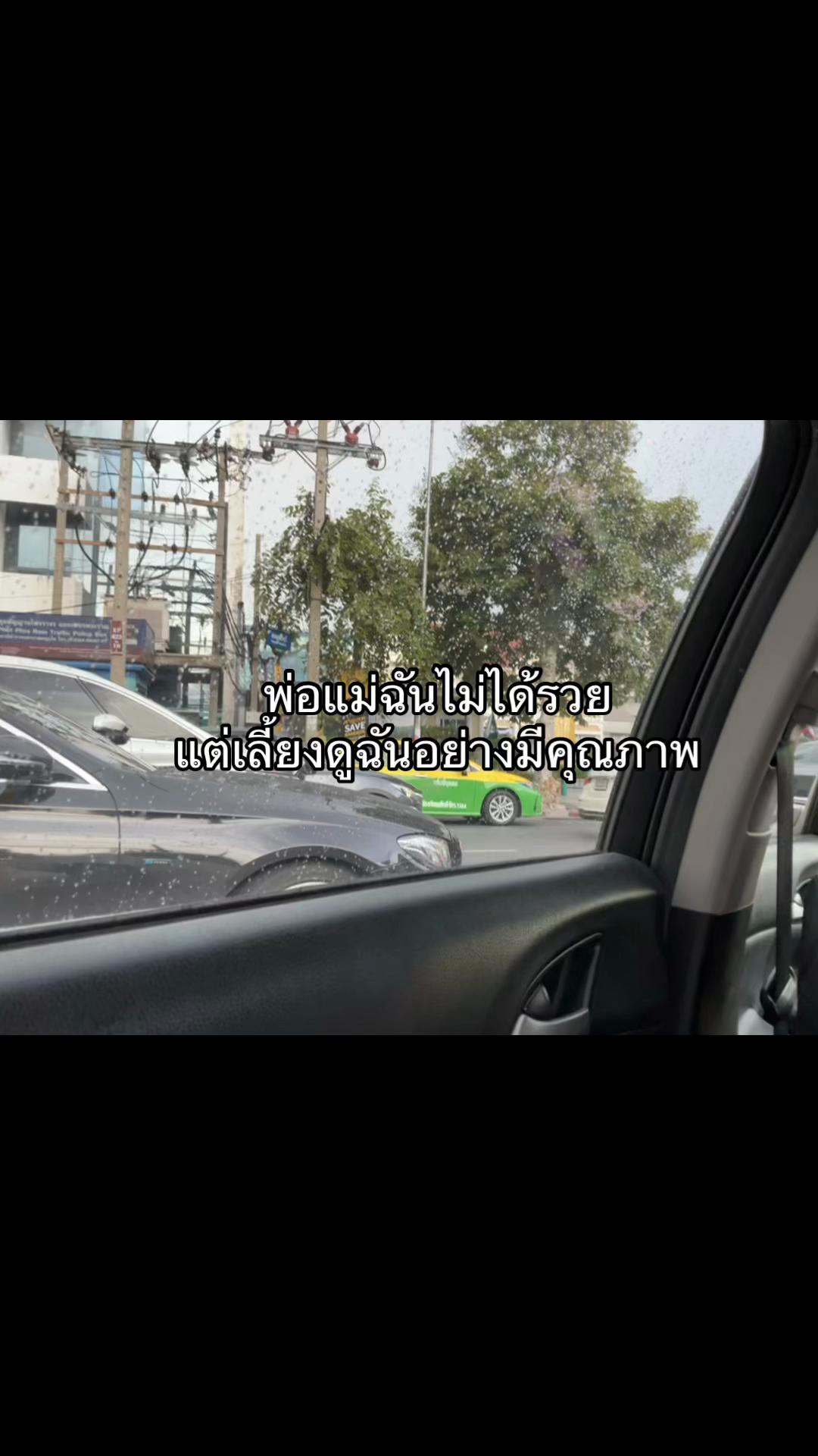 @˚⋆𐙚⋆𖦹.✧˚