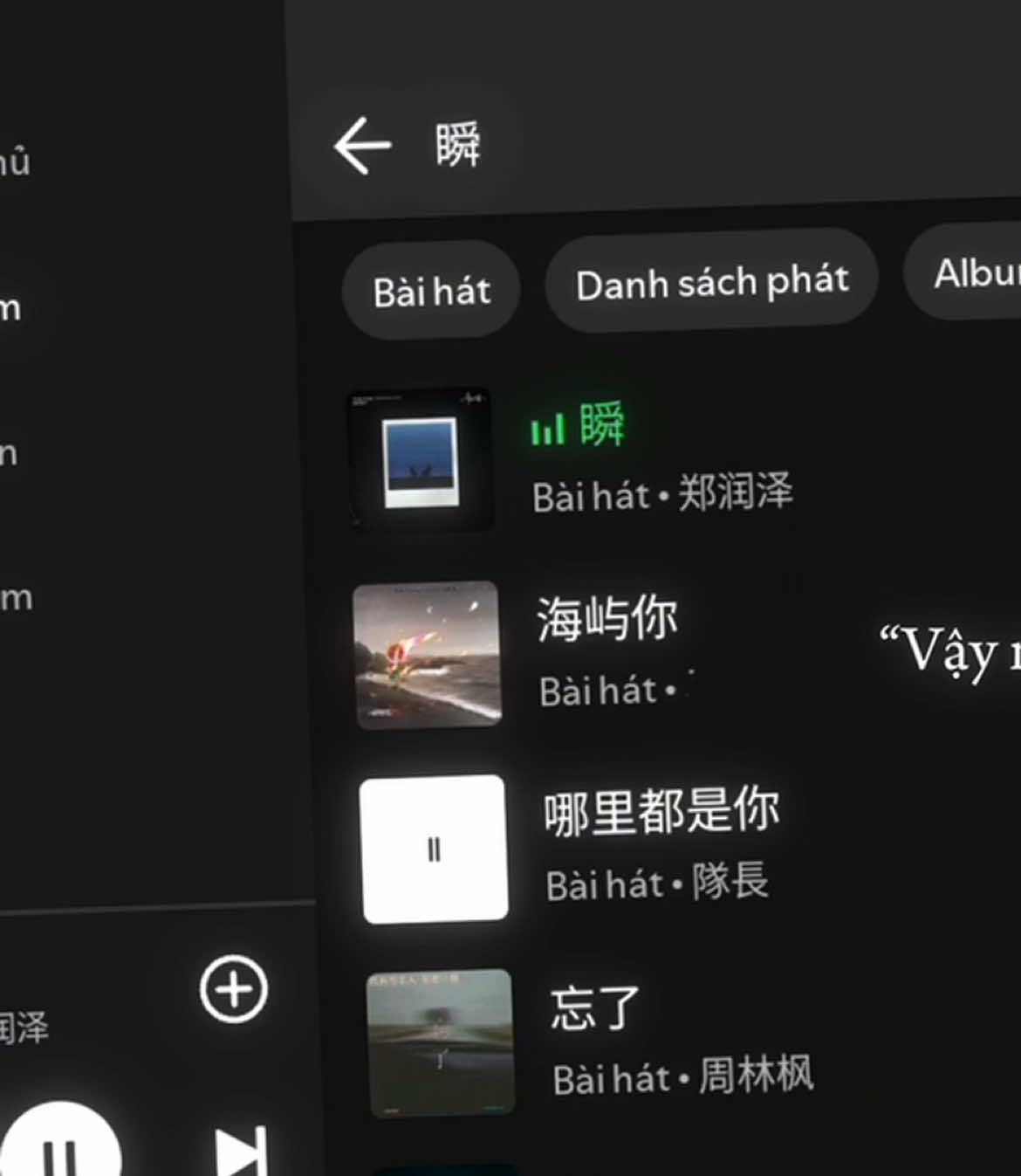 @𝗘𝘄𝗶𝗴𝗲𝘀 𝗪𝟰𝗞