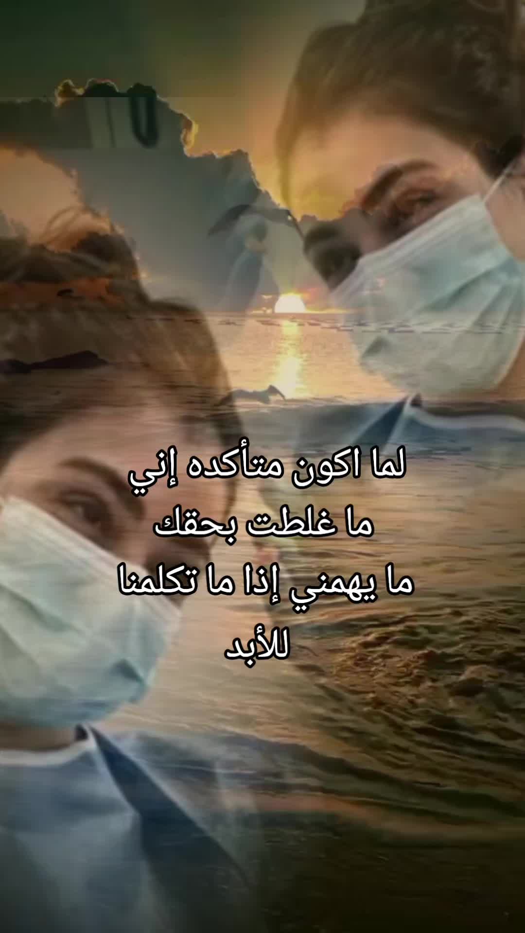 @⭐️✨️༊෴✿حسناء✿〄࿐✨️⭐️