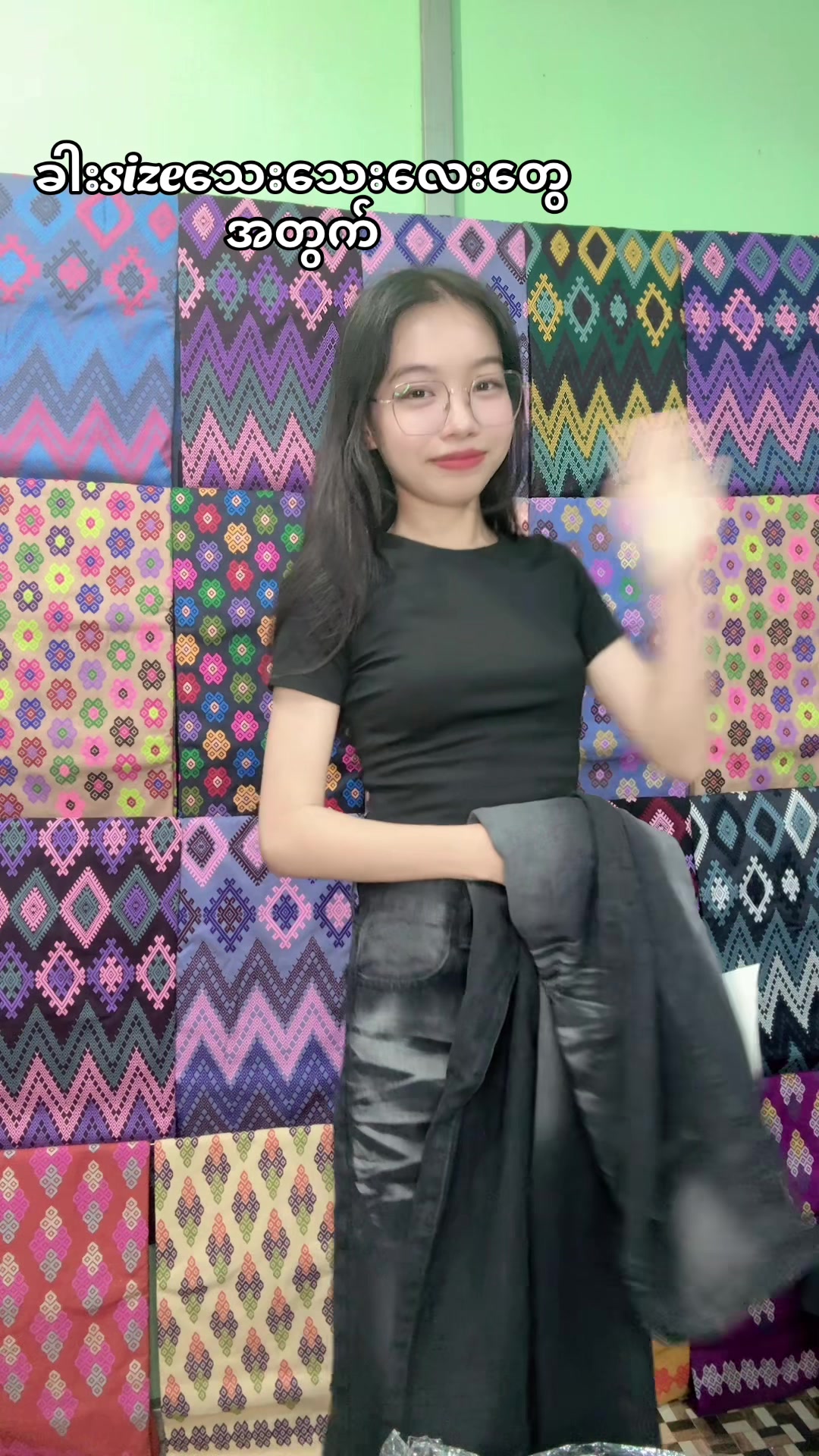 @hellofashion