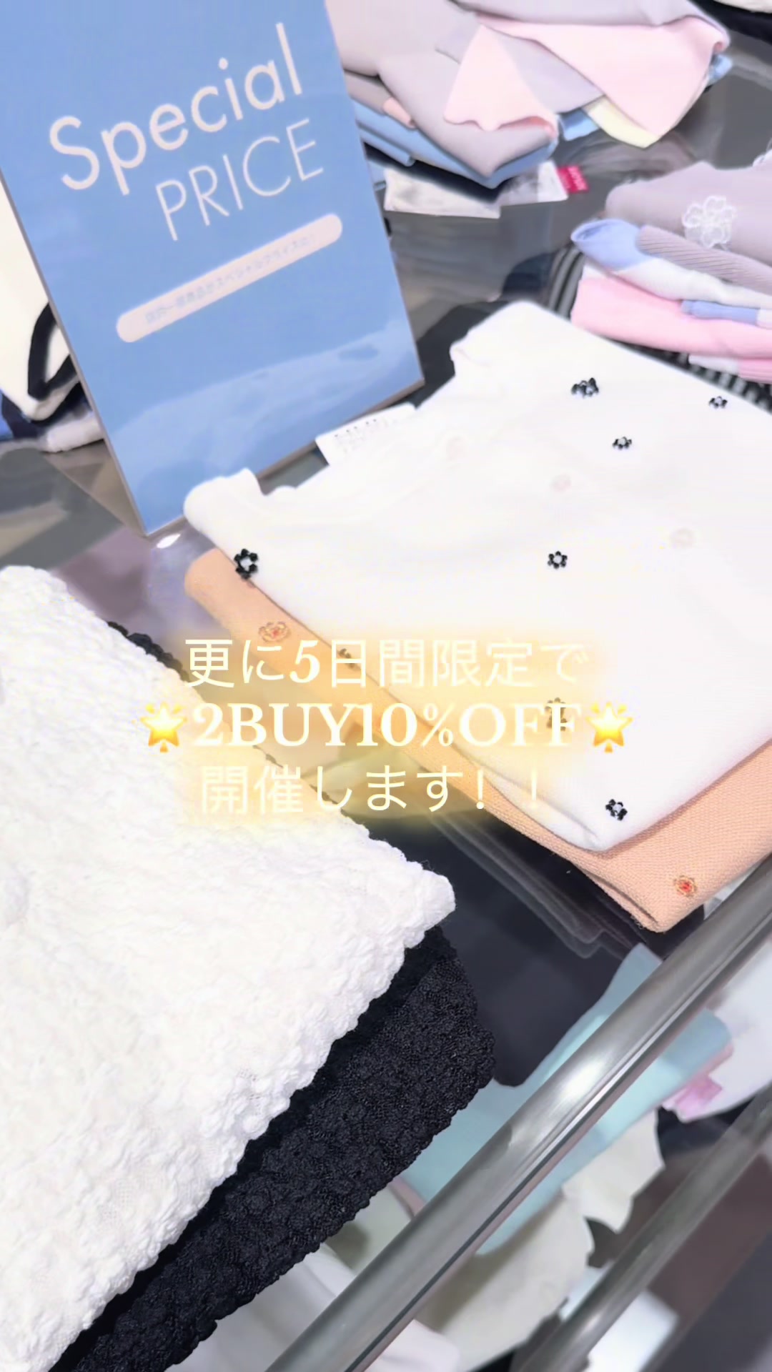@yume