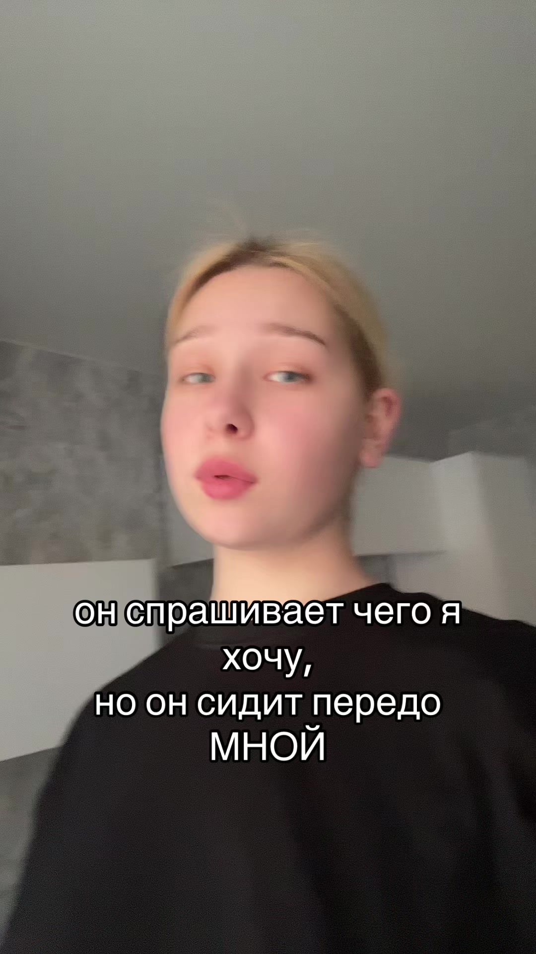 @кади