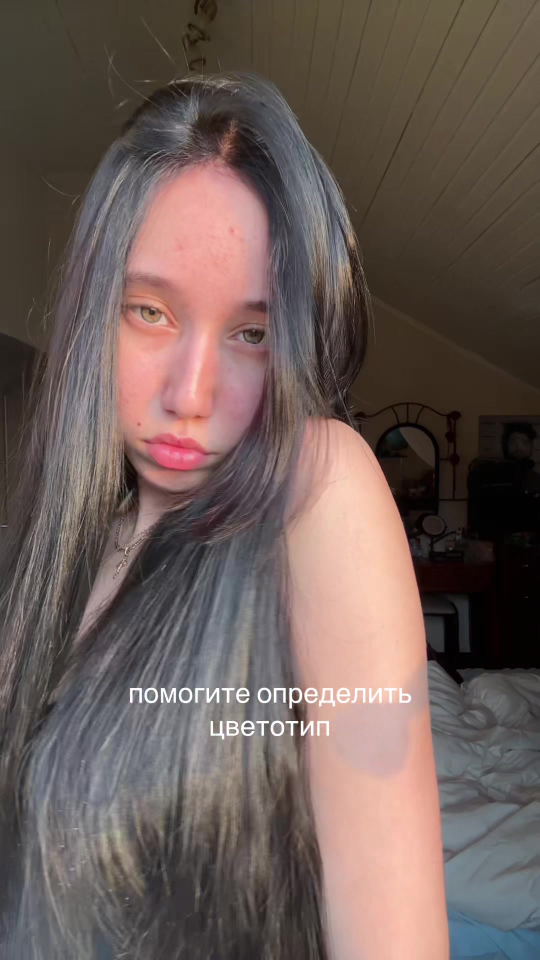 @лизня