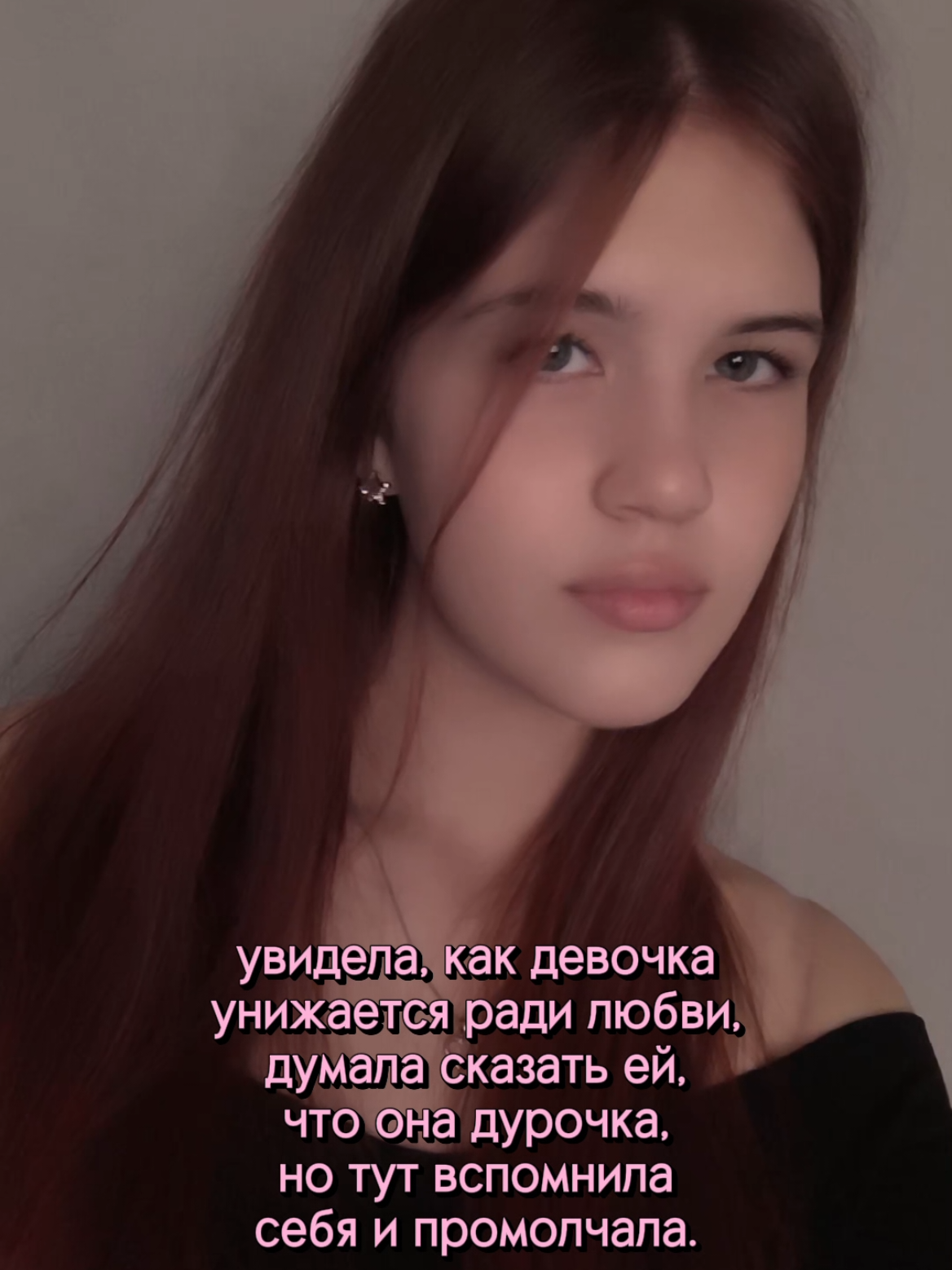 @✭ʀᴇʏɴᴀ✭
