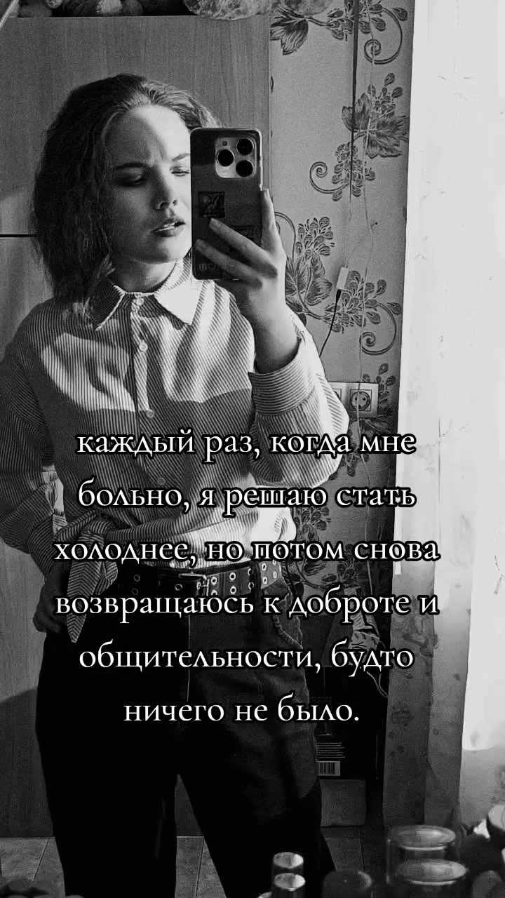 @SHYACHA_official