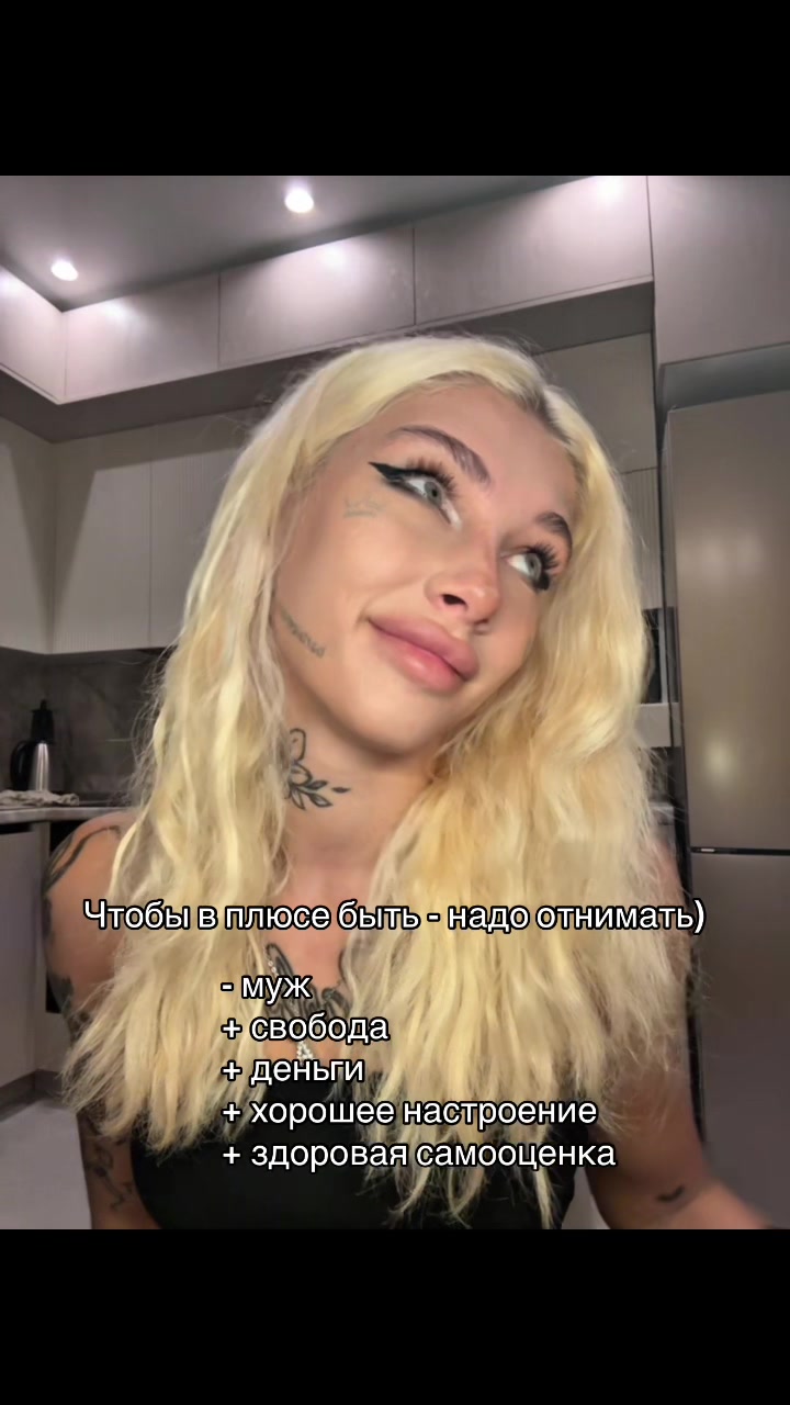 @Б А Р Б И Т А