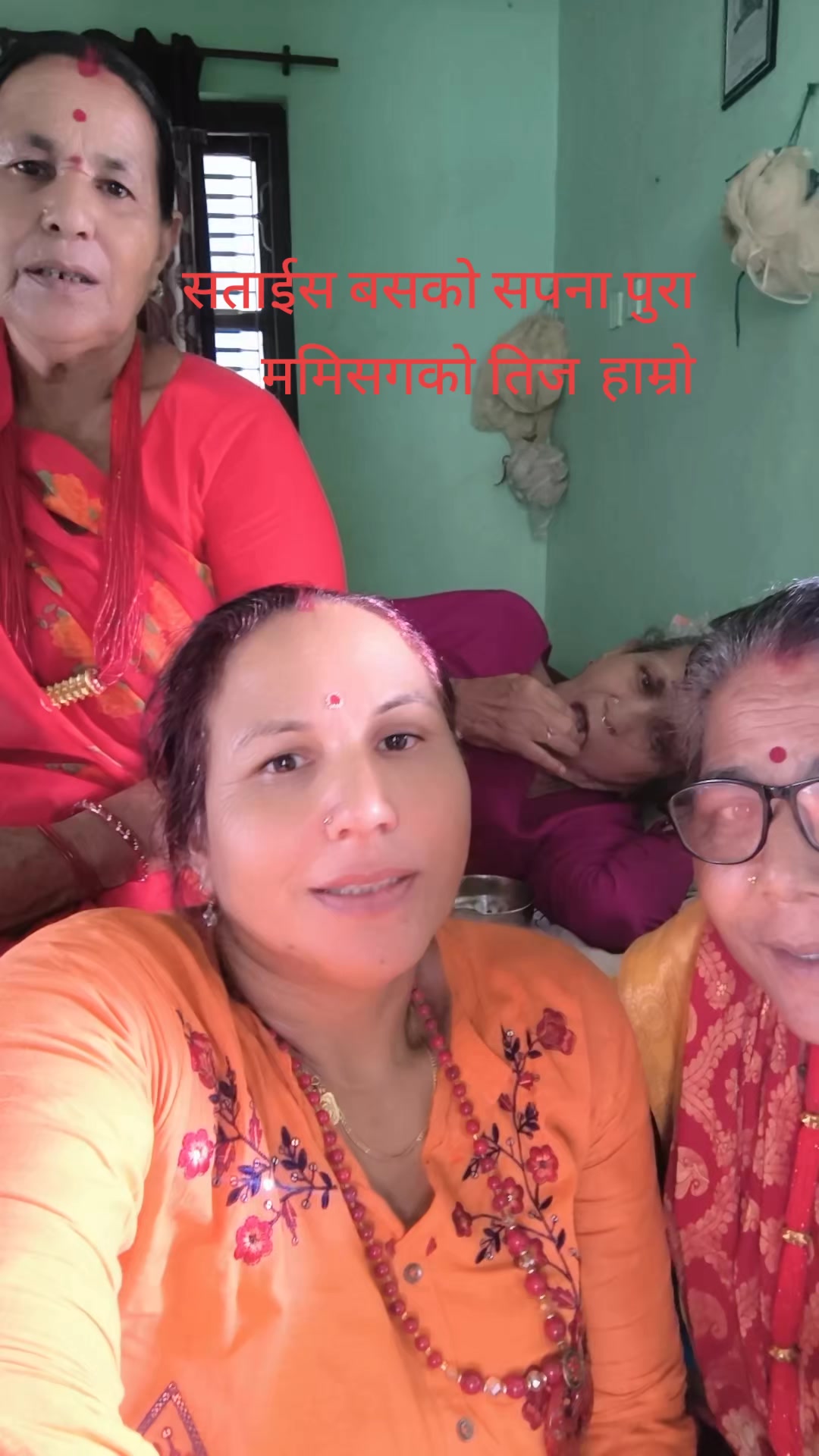 @Dipika Dahal Karki