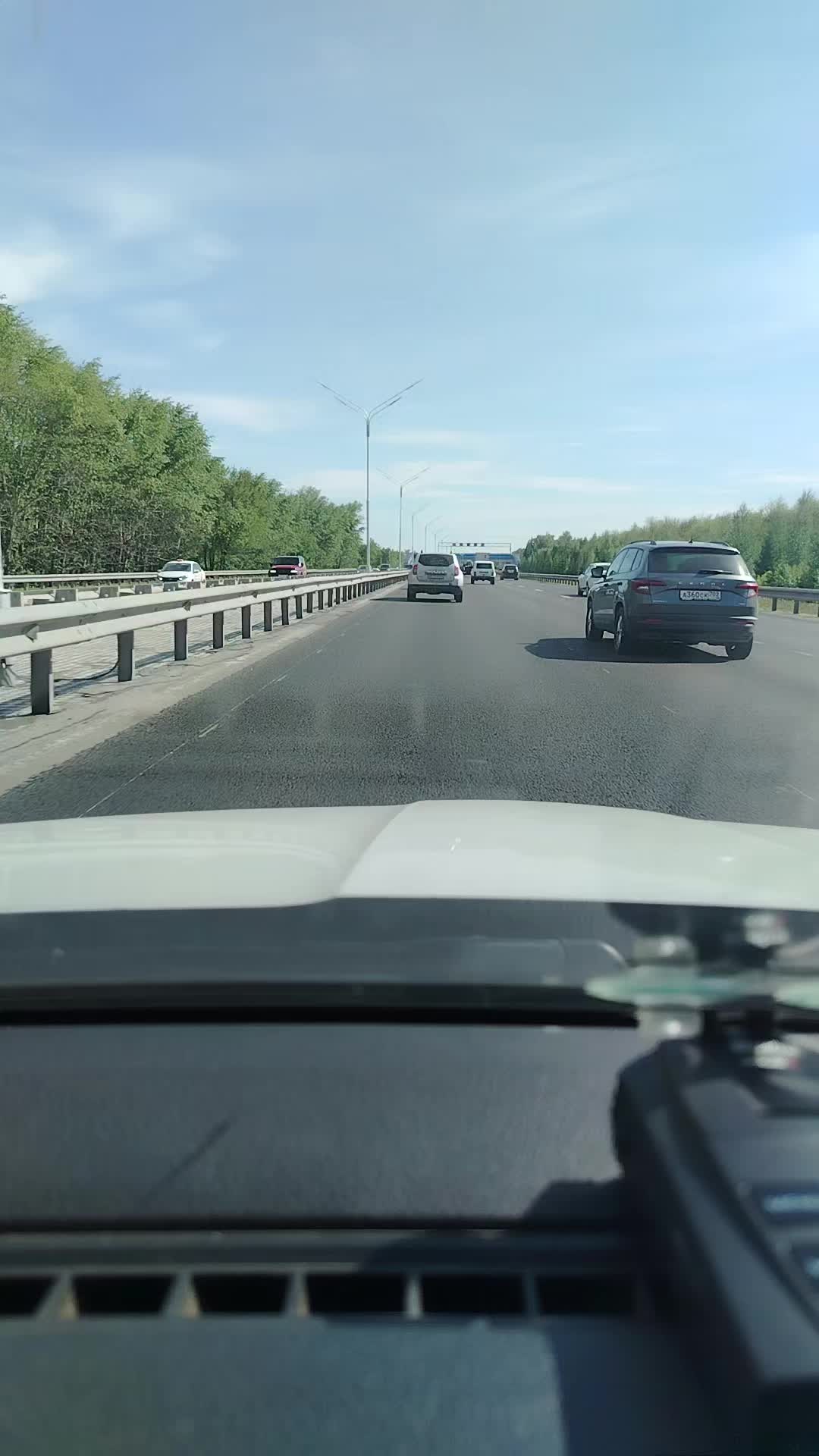 @Рузиль