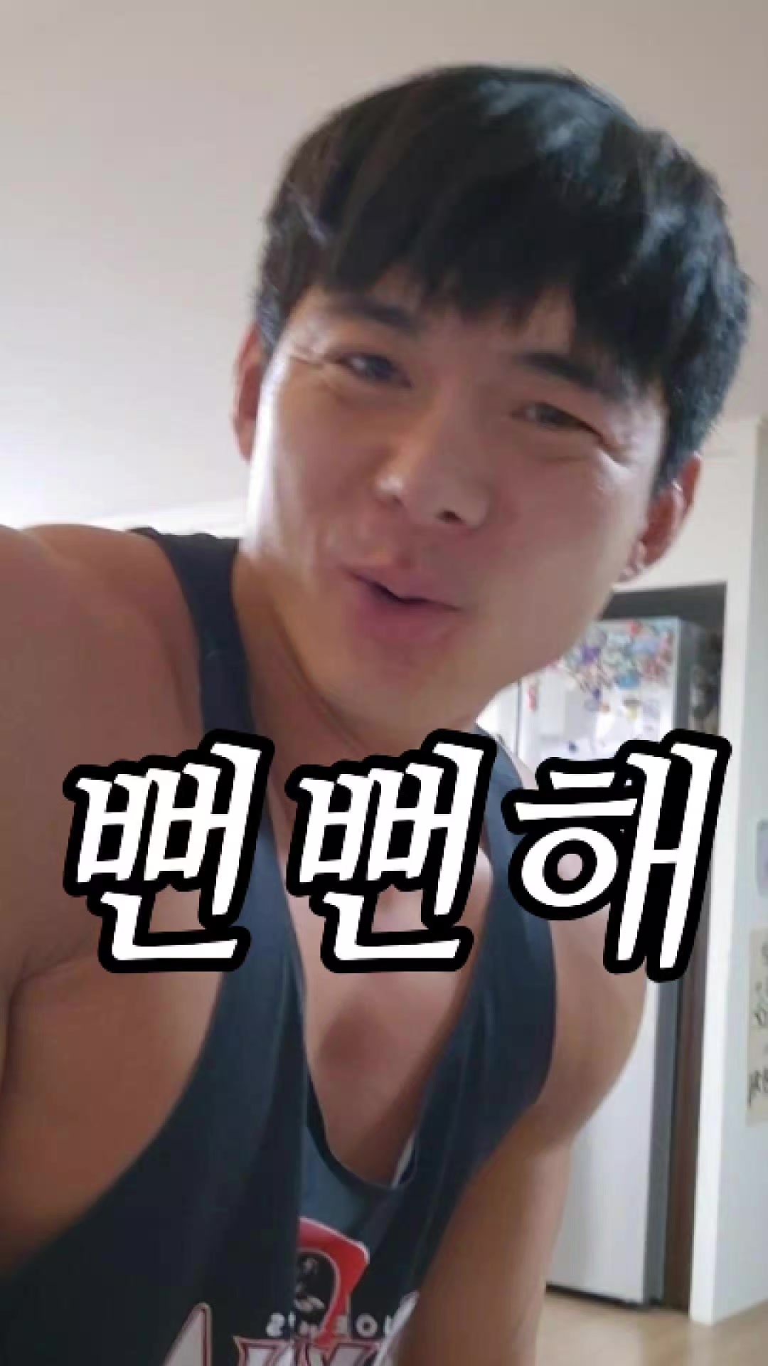 @89부부의 일상