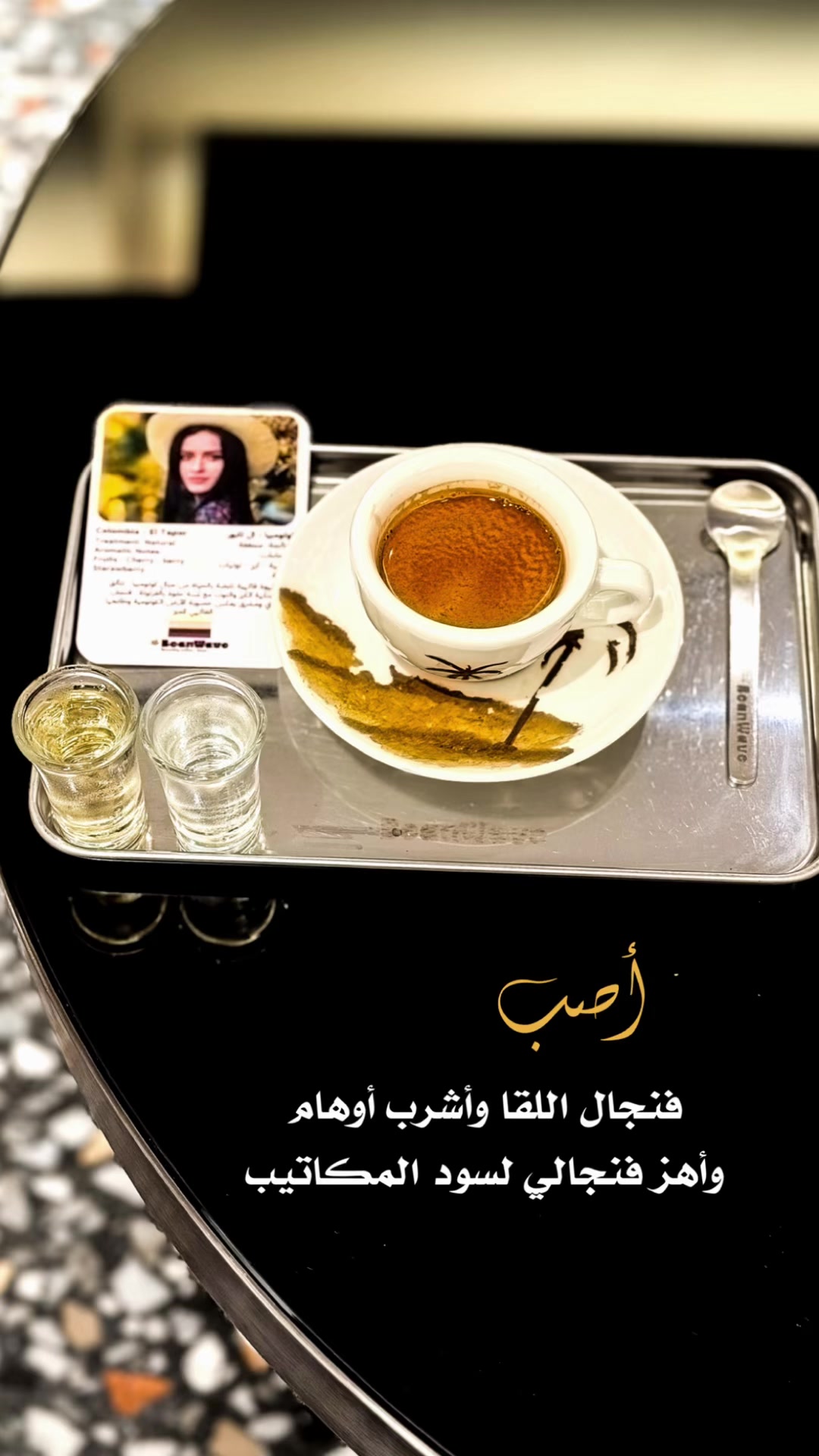 @ابوعبدالعزيز