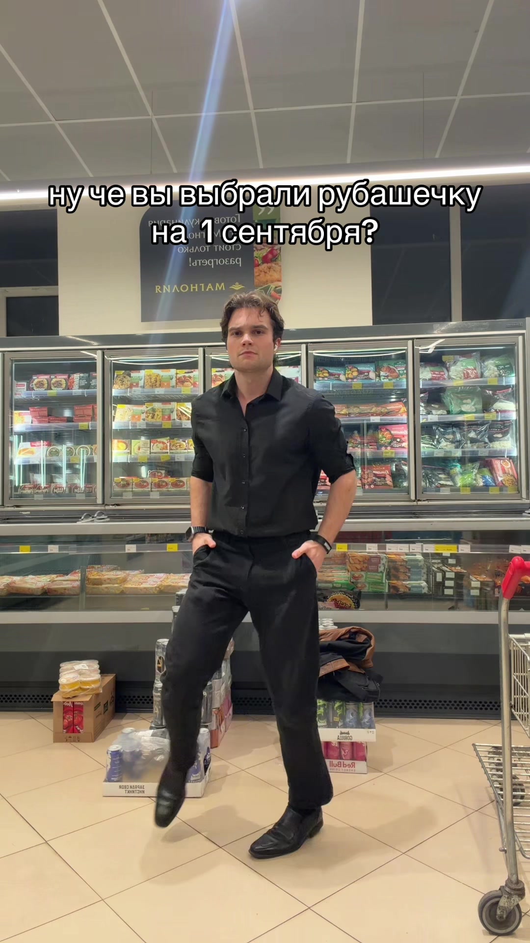 @МИРОЛЮБ ❤️