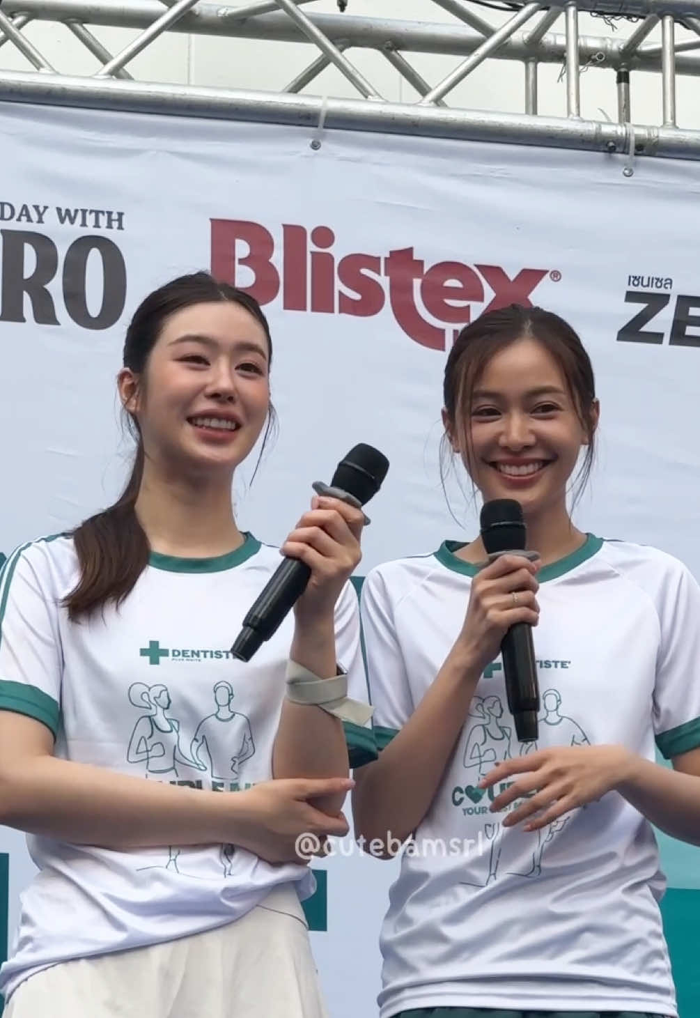 @bii